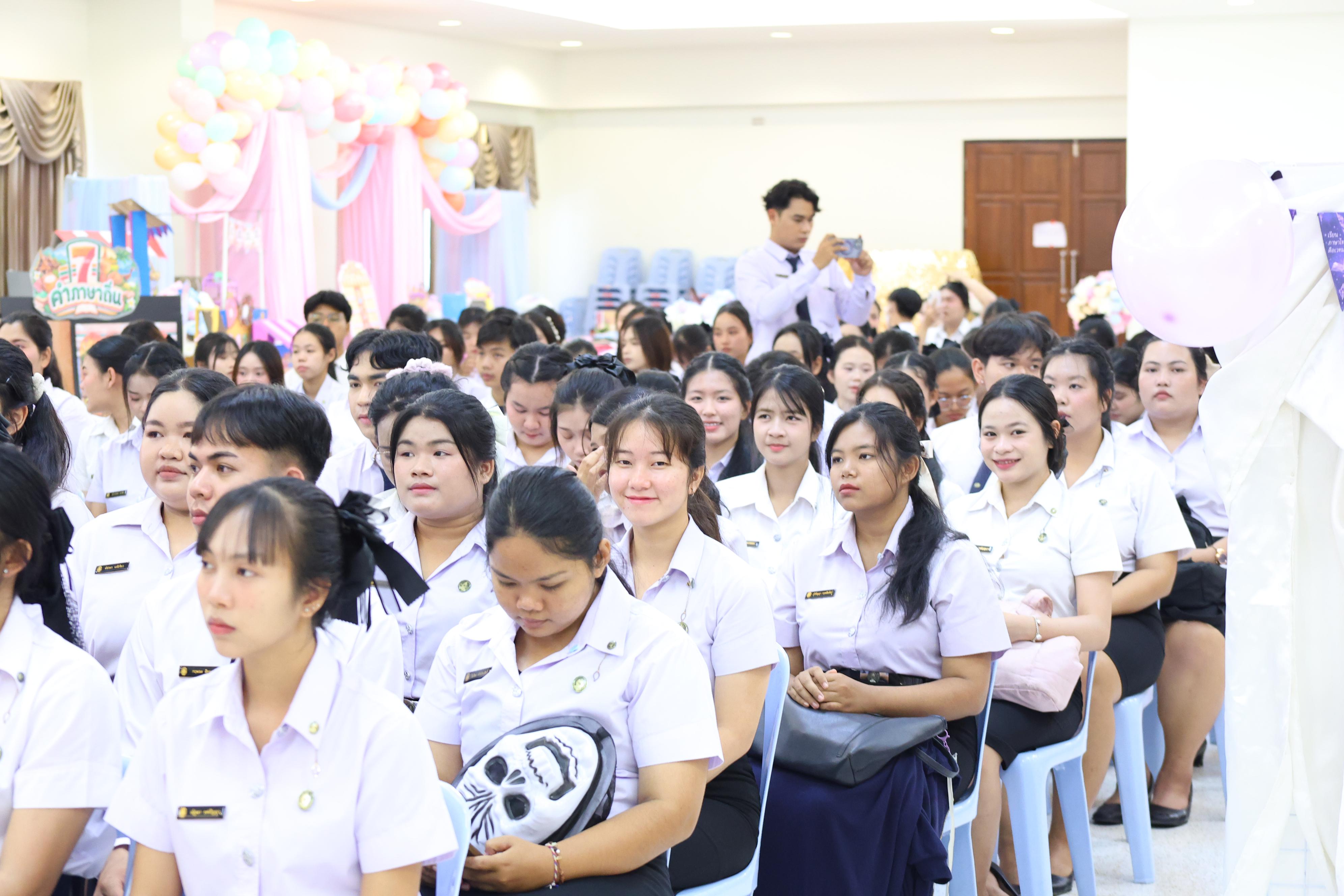 60. วันที่ 30 กันยายน 2569 โปรแกรมวิชาภาษาไทย คณะครุศาสตร์ มหาวิทยาลัยราชภัฏกำแพงเพชร ได้จัดนิทรรศแสดงสื่อภาษาไทย ณ ห้องประชุมคุรุร่มสัก1 คณะครุศาสตร์ มหาวิทยาลัยราชภัฏกำแพงเพชร