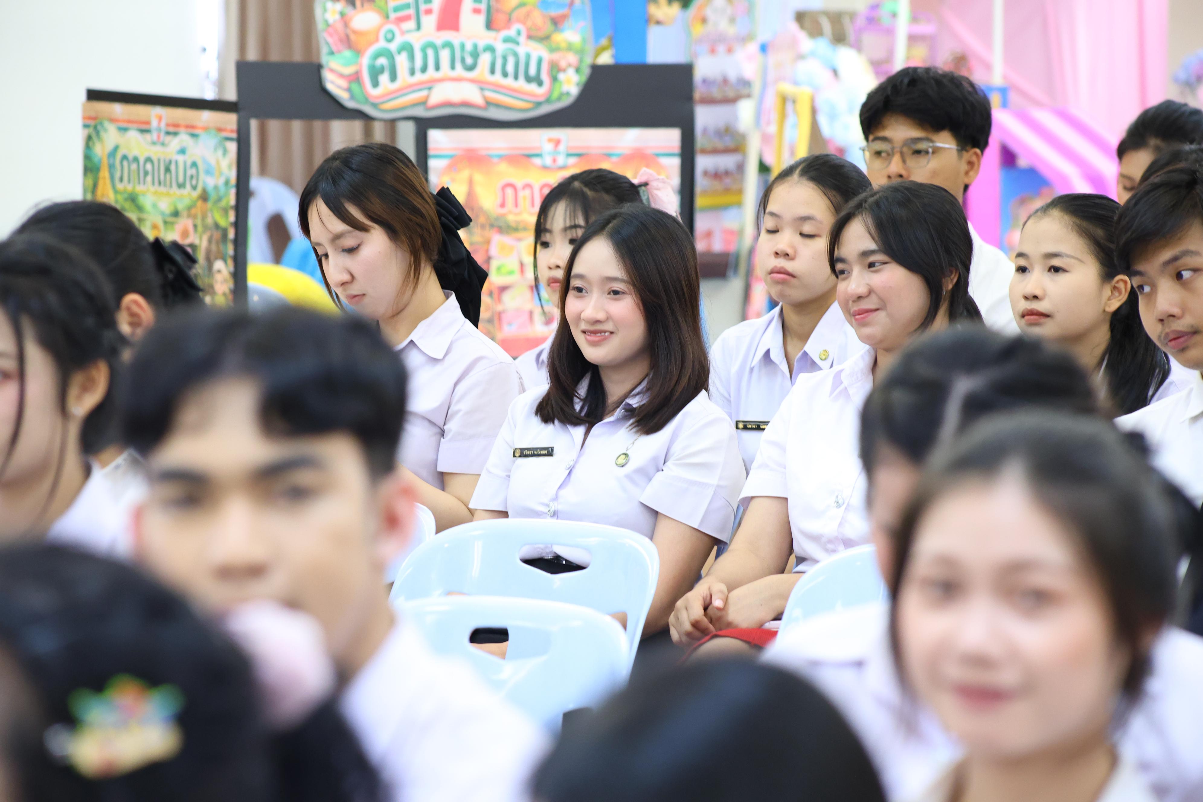 66. วันที่ 30 กันยายน 2569 โปรแกรมวิชาภาษาไทย คณะครุศาสตร์ มหาวิทยาลัยราชภัฏกำแพงเพชร ได้จัดนิทรรศแสดงสื่อภาษาไทย ณ ห้องประชุมคุรุร่มสัก1 คณะครุศาสตร์ มหาวิทยาลัยราชภัฏกำแพงเพชร