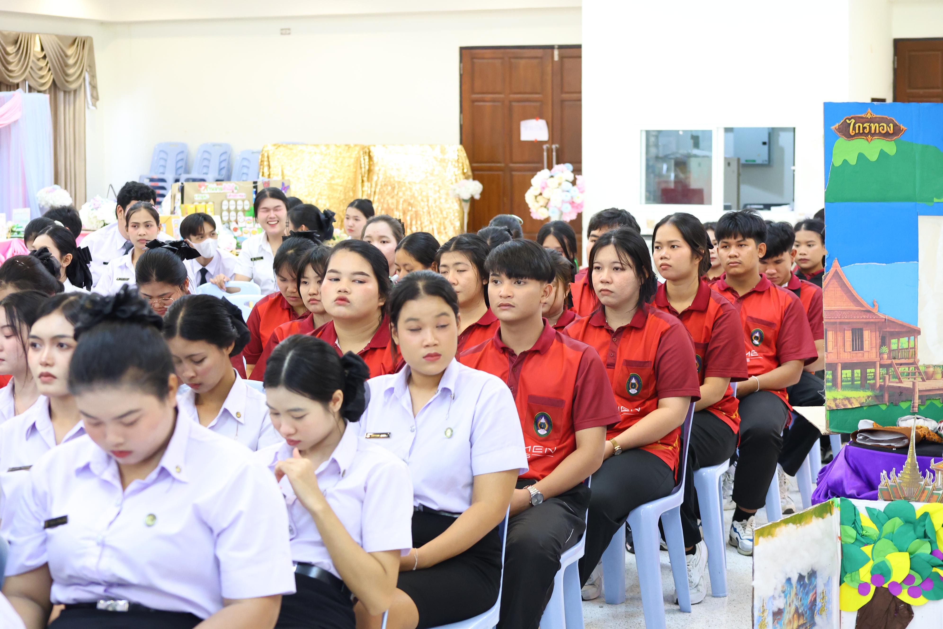 74. วันที่ 30 กันยายน 2569 โปรแกรมวิชาภาษาไทย คณะครุศาสตร์ มหาวิทยาลัยราชภัฏกำแพงเพชร ได้จัดนิทรรศแสดงสื่อภาษาไทย ณ ห้องประชุมคุรุร่มสัก1 คณะครุศาสตร์ มหาวิทยาลัยราชภัฏกำแพงเพชร