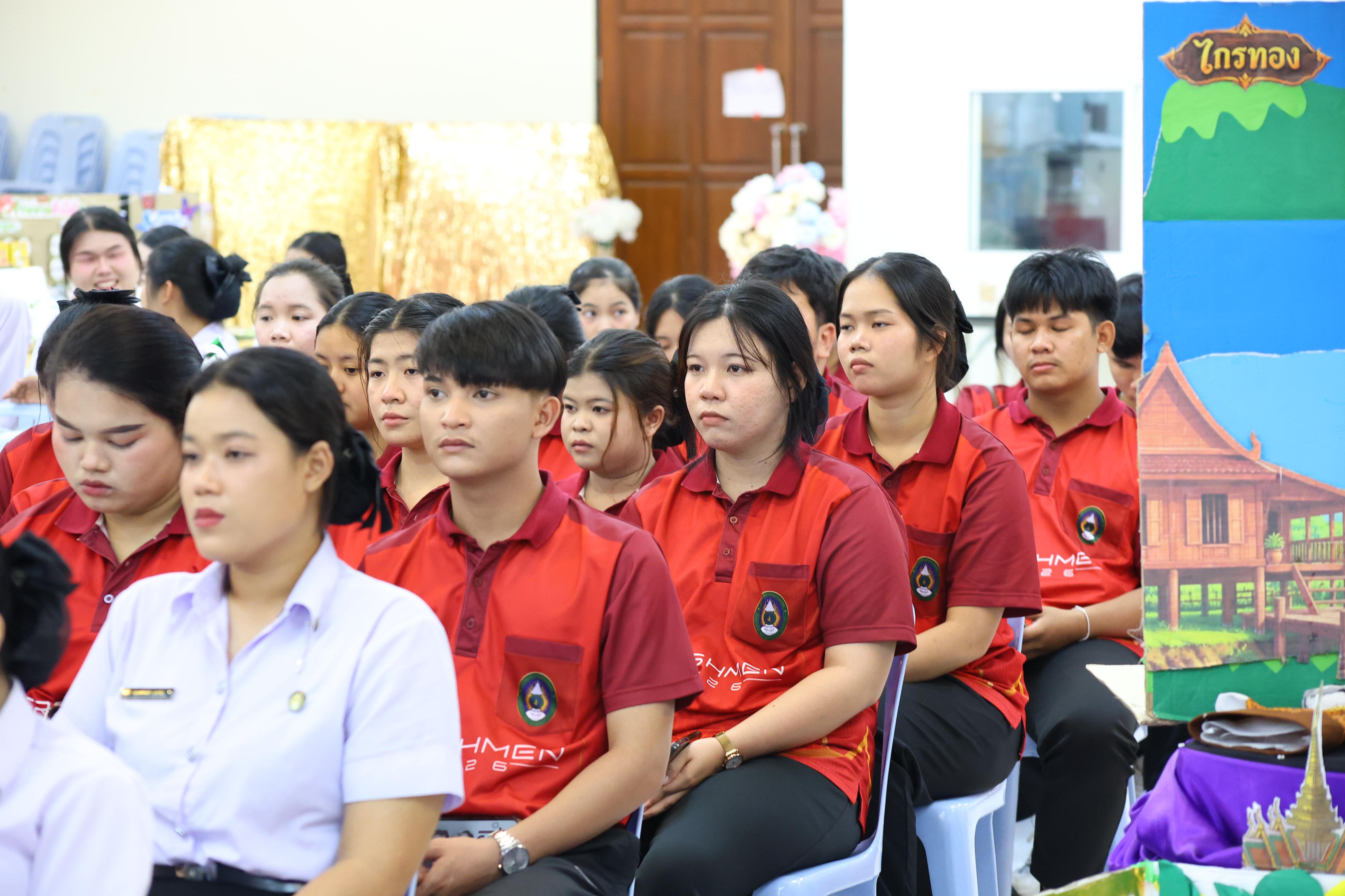 75. วันที่ 30 กันยายน 2569 โปรแกรมวิชาภาษาไทย คณะครุศาสตร์ มหาวิทยาลัยราชภัฏกำแพงเพชร ได้จัดนิทรรศแสดงสื่อภาษาไทย ณ ห้องประชุมคุรุร่มสัก1 คณะครุศาสตร์ มหาวิทยาลัยราชภัฏกำแพงเพชร