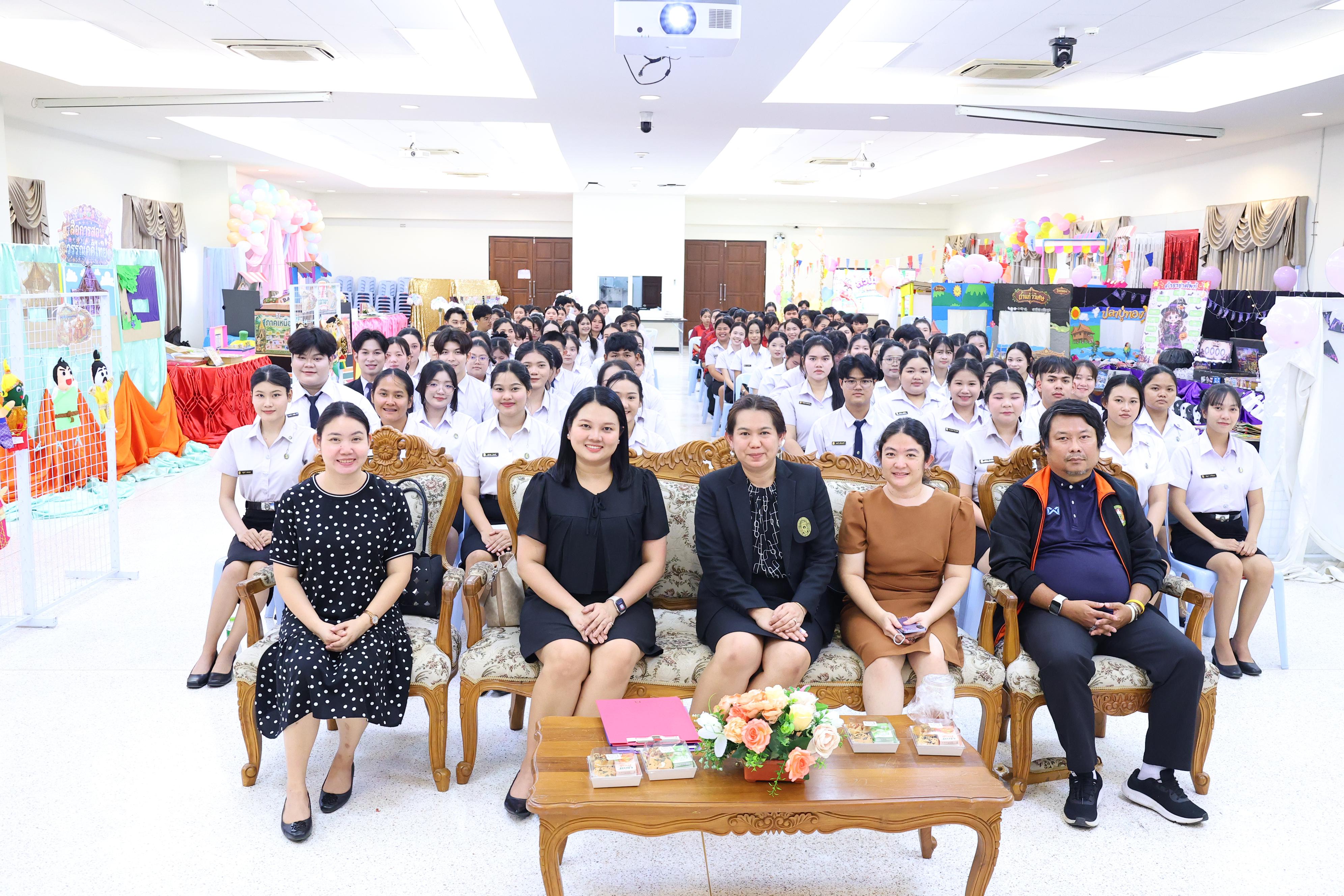 78. วันที่ 30 กันยายน 2569 โปรแกรมวิชาภาษาไทย คณะครุศาสตร์ มหาวิทยาลัยราชภัฏกำแพงเพชร ได้จัดนิทรรศแสดงสื่อภาษาไทย ณ ห้องประชุมคุรุร่มสัก1 คณะครุศาสตร์ มหาวิทยาลัยราชภัฏกำแพงเพชร