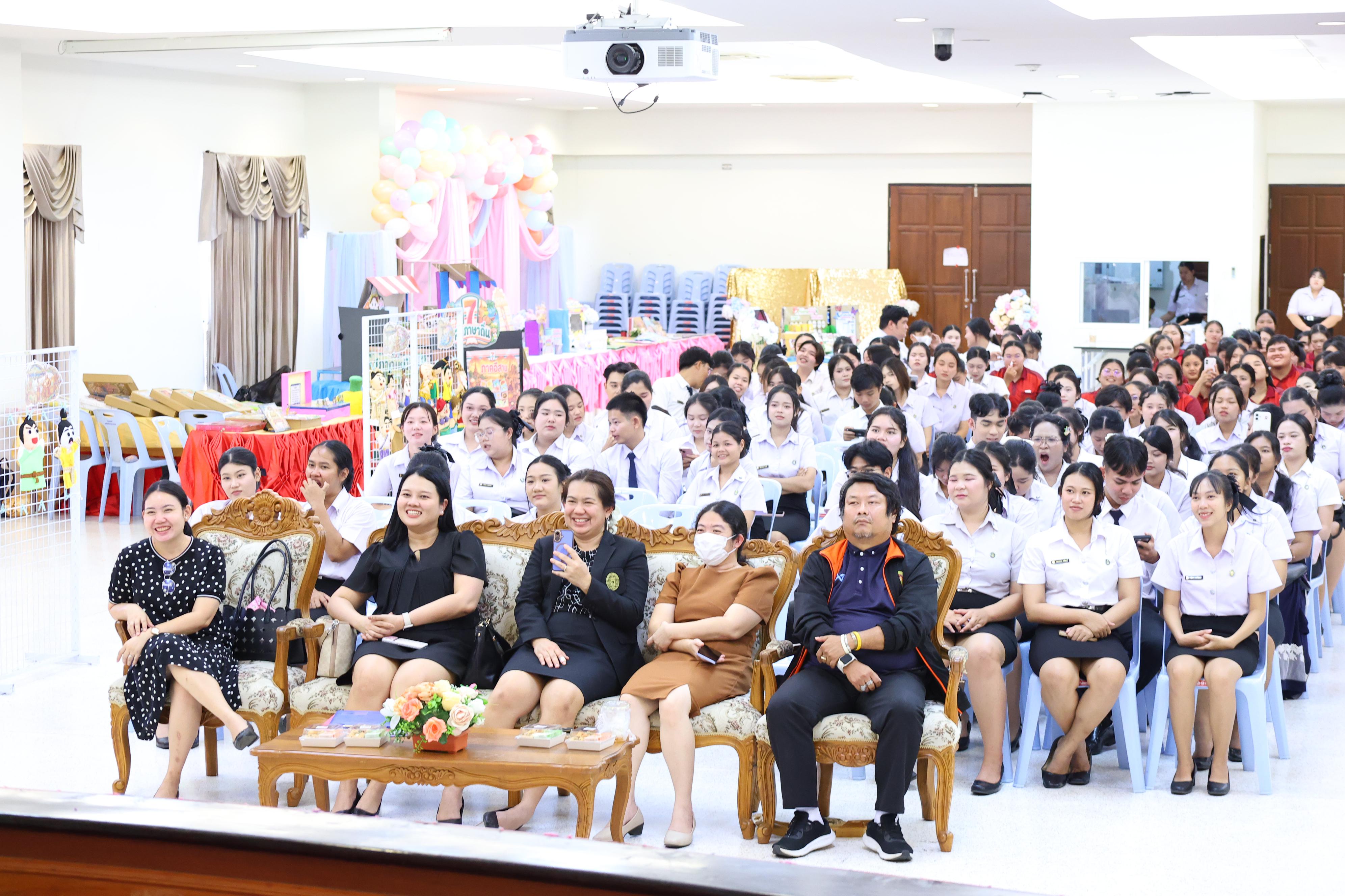 119. วันที่ 30 กันยายน 2569 โปรแกรมวิชาภาษาไทย คณะครุศาสตร์ มหาวิทยาลัยราชภัฏกำแพงเพชร ได้จัดนิทรรศแสดงสื่อภาษาไทย ณ ห้องประชุมคุรุร่มสัก1 คณะครุศาสตร์ มหาวิทยาลัยราชภัฏกำแพงเพชร