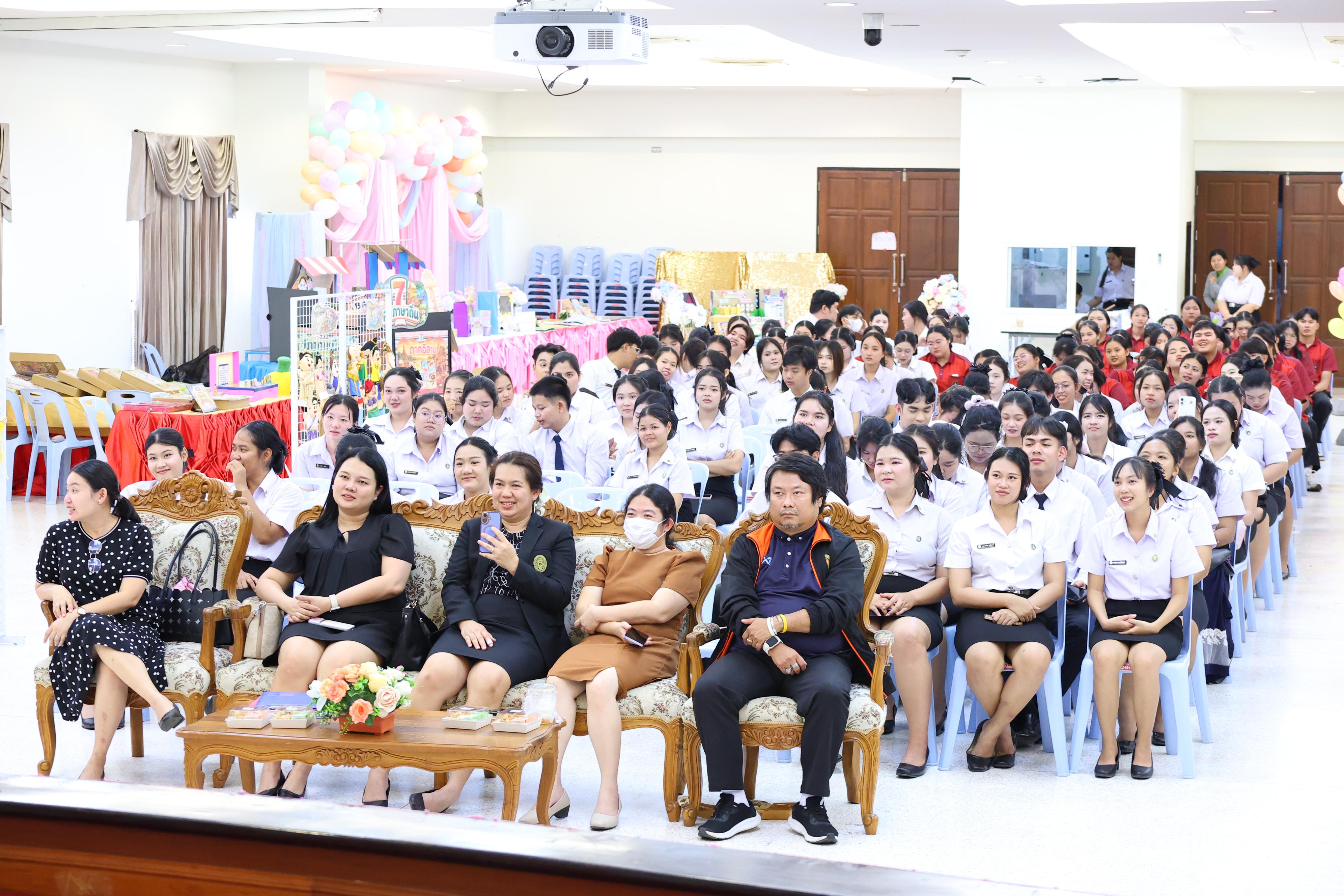 120. วันที่ 30 กันยายน 2569 โปรแกรมวิชาภาษาไทย คณะครุศาสตร์ มหาวิทยาลัยราชภัฏกำแพงเพชร ได้จัดนิทรรศแสดงสื่อภาษาไทย ณ ห้องประชุมคุรุร่มสัก1 คณะครุศาสตร์ มหาวิทยาลัยราชภัฏกำแพงเพชร