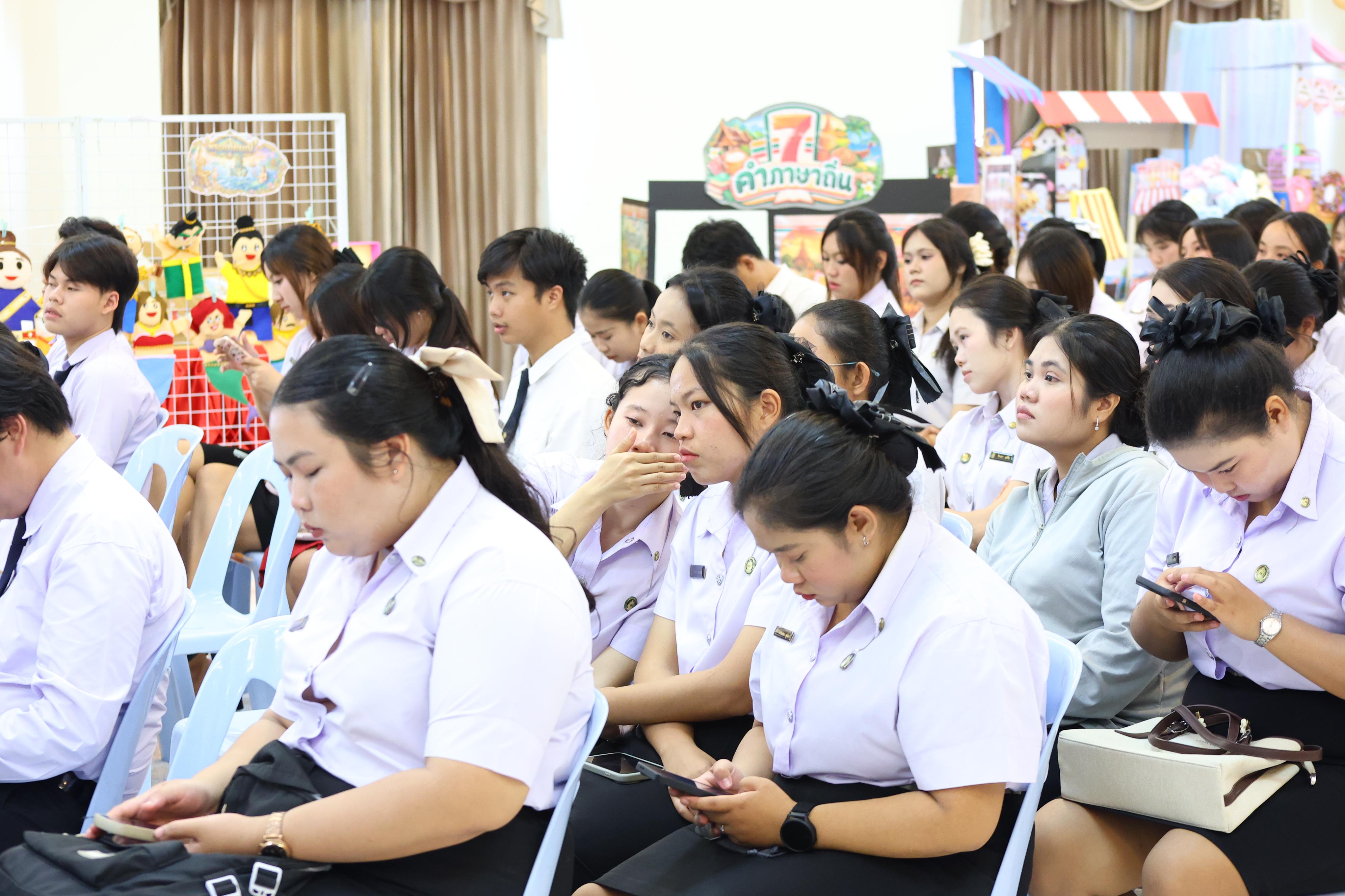 134. วันที่ 30 กันยายน 2569 โปรแกรมวิชาภาษาไทย คณะครุศาสตร์ มหาวิทยาลัยราชภัฏกำแพงเพชร ได้จัดนิทรรศแสดงสื่อภาษาไทย ณ ห้องประชุมคุรุร่มสัก1 คณะครุศาสตร์ มหาวิทยาลัยราชภัฏกำแพงเพชร