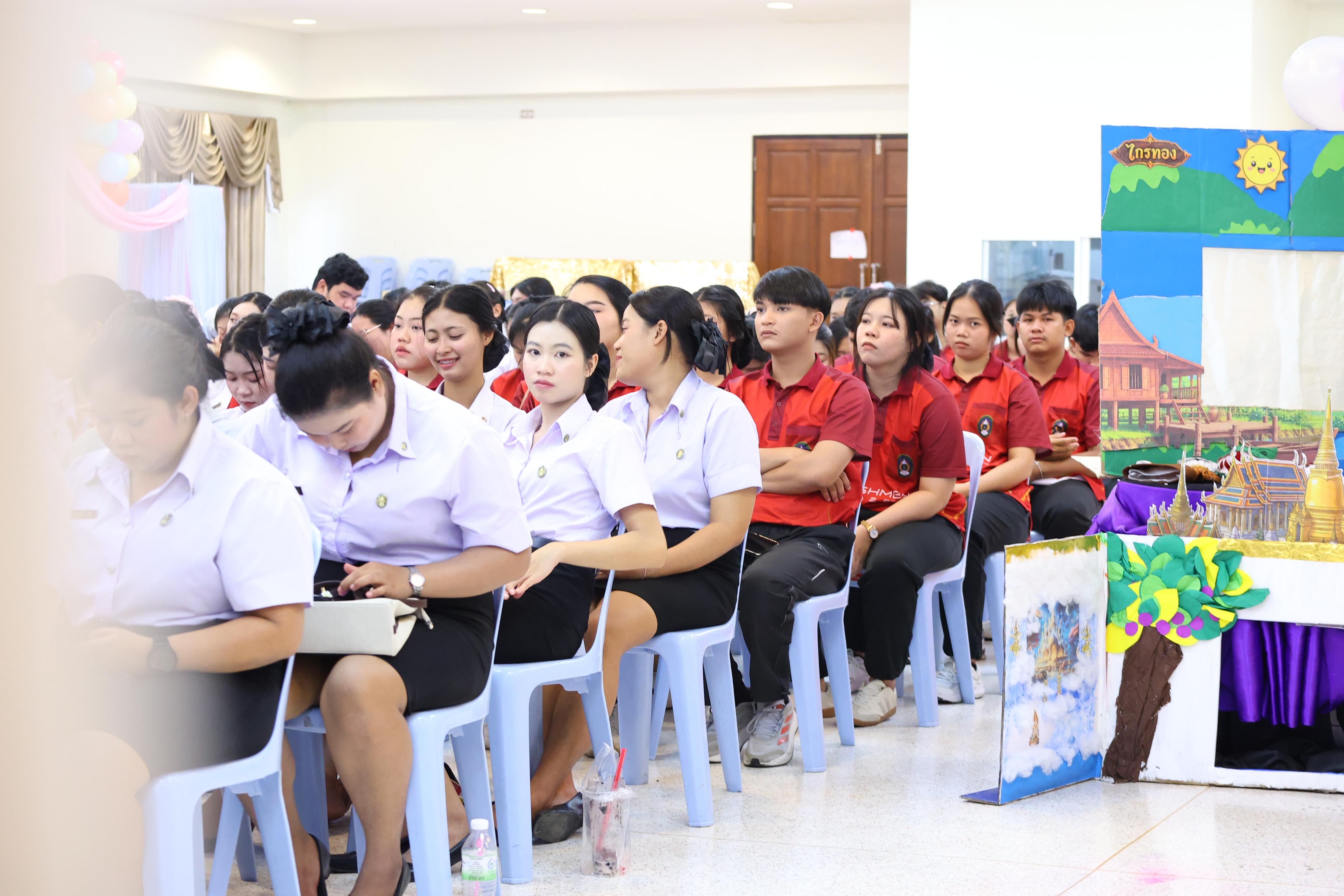 137. วันที่ 30 กันยายน 2569 โปรแกรมวิชาภาษาไทย คณะครุศาสตร์ มหาวิทยาลัยราชภัฏกำแพงเพชร ได้จัดนิทรรศแสดงสื่อภาษาไทย ณ ห้องประชุมคุรุร่มสัก1 คณะครุศาสตร์ มหาวิทยาลัยราชภัฏกำแพงเพชร