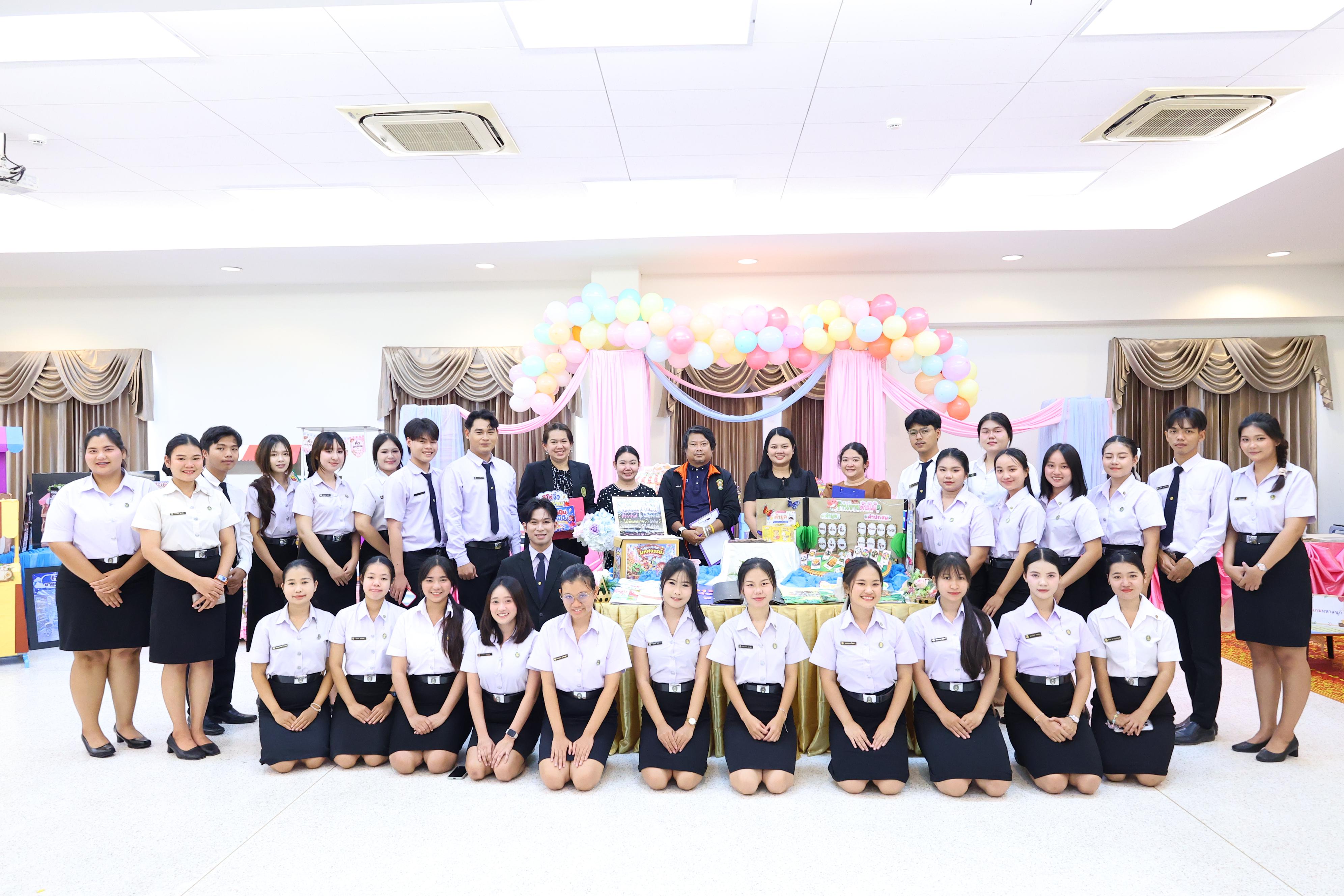 154. วันที่ 30 กันยายน 2569 โปรแกรมวิชาภาษาไทย คณะครุศาสตร์ มหาวิทยาลัยราชภัฏกำแพงเพชร ได้จัดนิทรรศแสดงสื่อภาษาไทย ณ ห้องประชุมคุรุร่มสัก1 คณะครุศาสตร์ มหาวิทยาลัยราชภัฏกำแพงเพชร