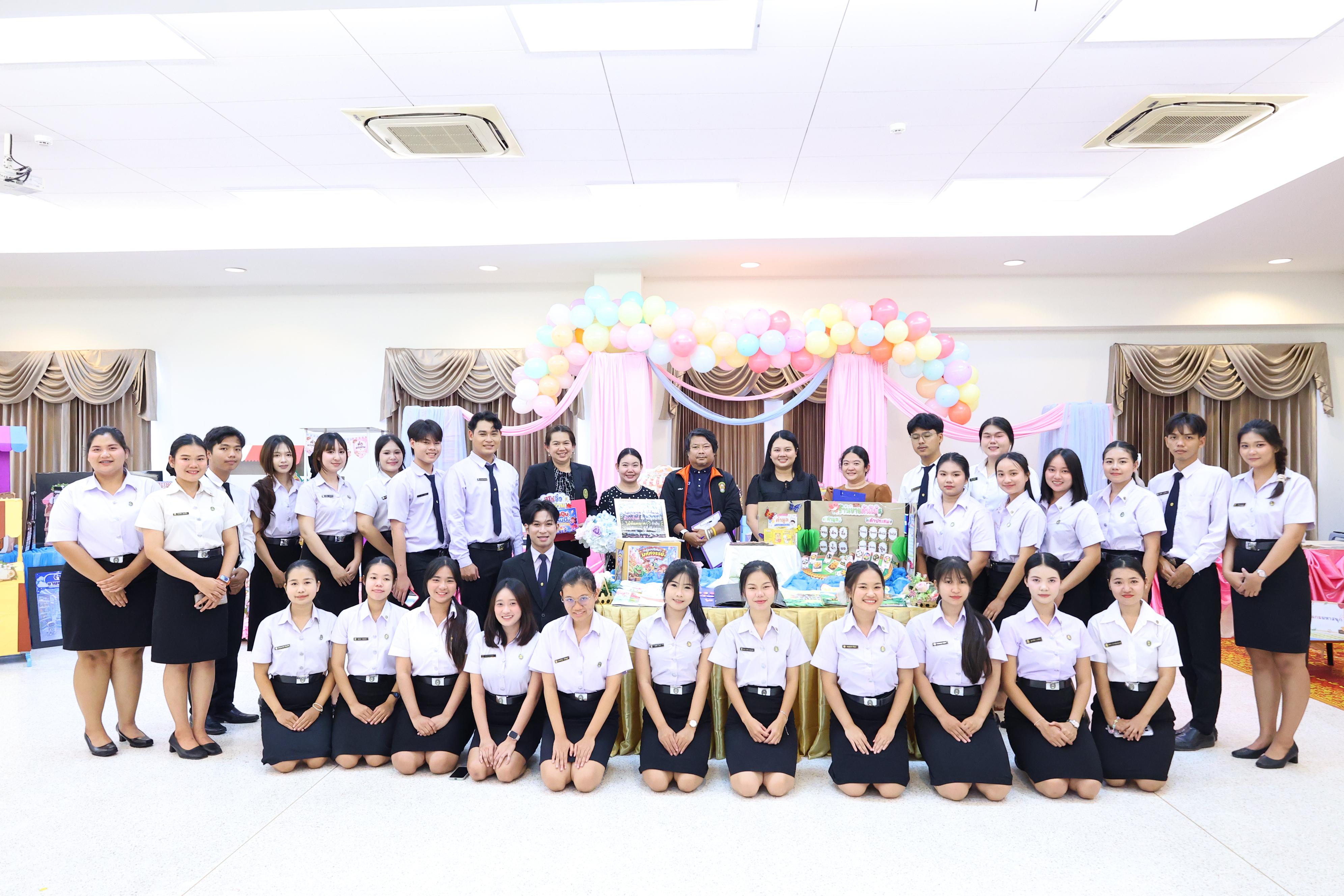 155. วันที่ 30 กันยายน 2569 โปรแกรมวิชาภาษาไทย คณะครุศาสตร์ มหาวิทยาลัยราชภัฏกำแพงเพชร ได้จัดนิทรรศแสดงสื่อภาษาไทย ณ ห้องประชุมคุรุร่มสัก1 คณะครุศาสตร์ มหาวิทยาลัยราชภัฏกำแพงเพชร