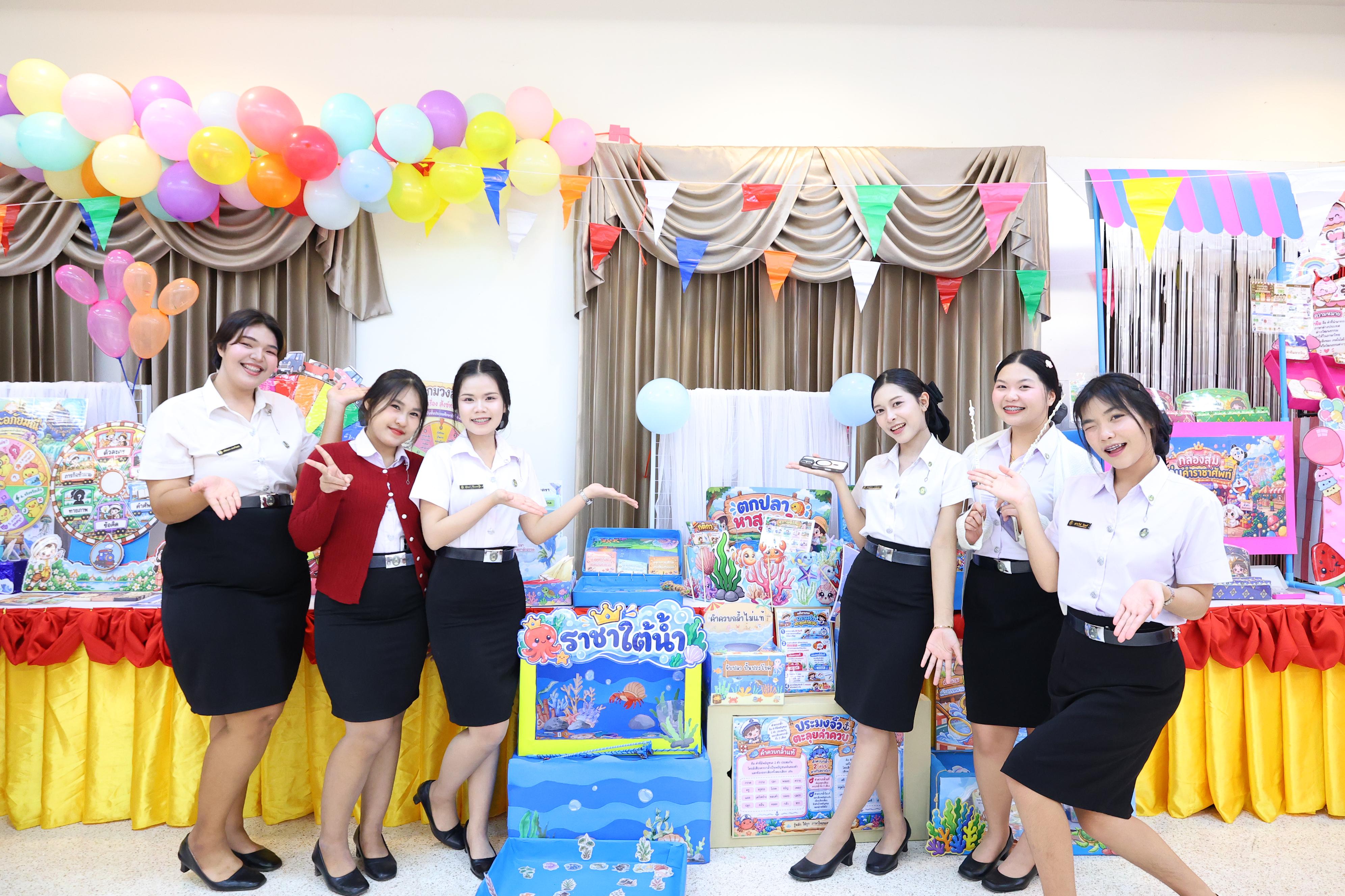 161. วันที่ 30 กันยายน 2569 โปรแกรมวิชาภาษาไทย คณะครุศาสตร์ มหาวิทยาลัยราชภัฏกำแพงเพชร ได้จัดนิทรรศแสดงสื่อภาษาไทย ณ ห้องประชุมคุรุร่มสัก1 คณะครุศาสตร์ มหาวิทยาลัยราชภัฏกำแพงเพชร