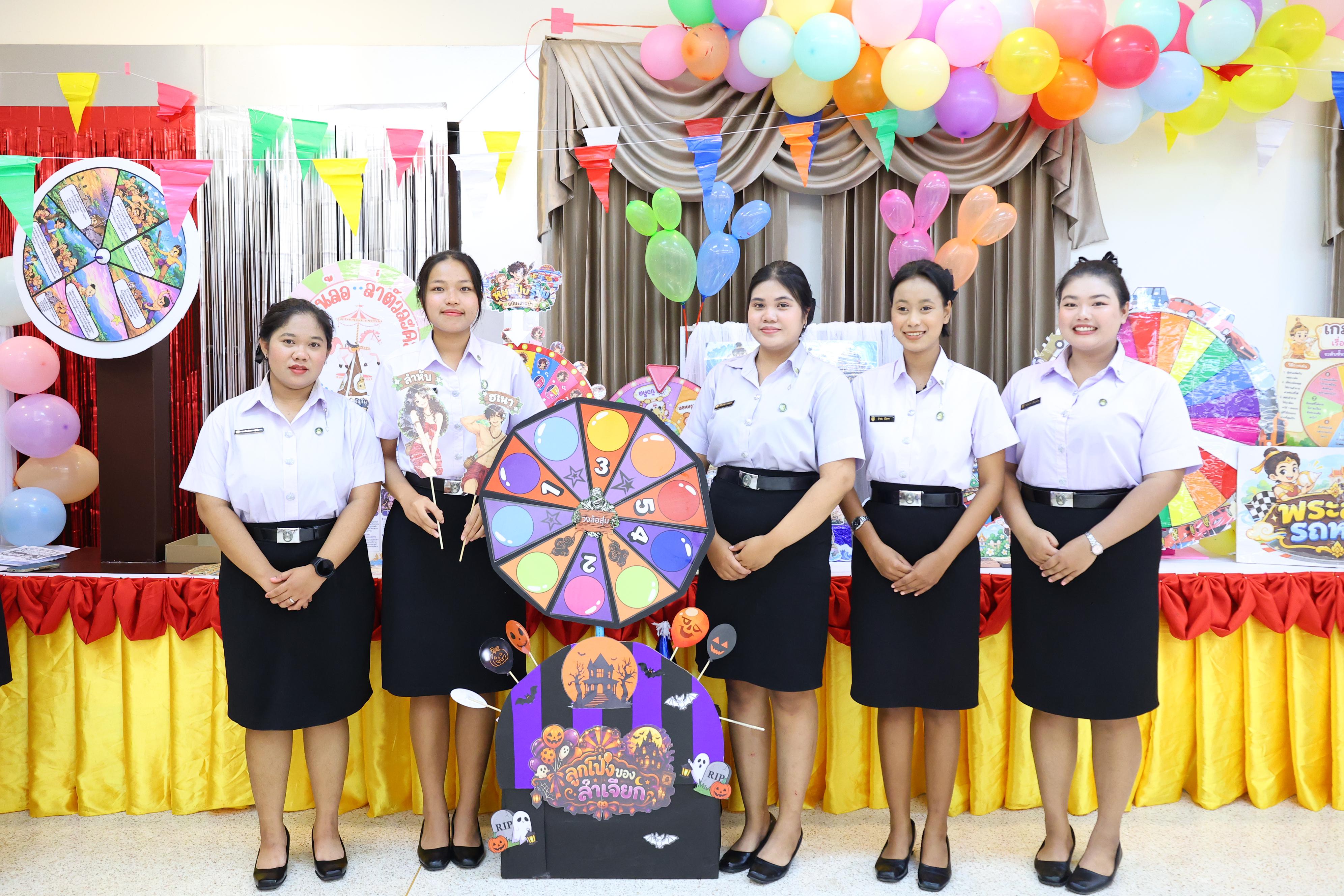 162. วันที่ 30 กันยายน 2569 โปรแกรมวิชาภาษาไทย คณะครุศาสตร์ มหาวิทยาลัยราชภัฏกำแพงเพชร ได้จัดนิทรรศแสดงสื่อภาษาไทย ณ ห้องประชุมคุรุร่มสัก1 คณะครุศาสตร์ มหาวิทยาลัยราชภัฏกำแพงเพชร