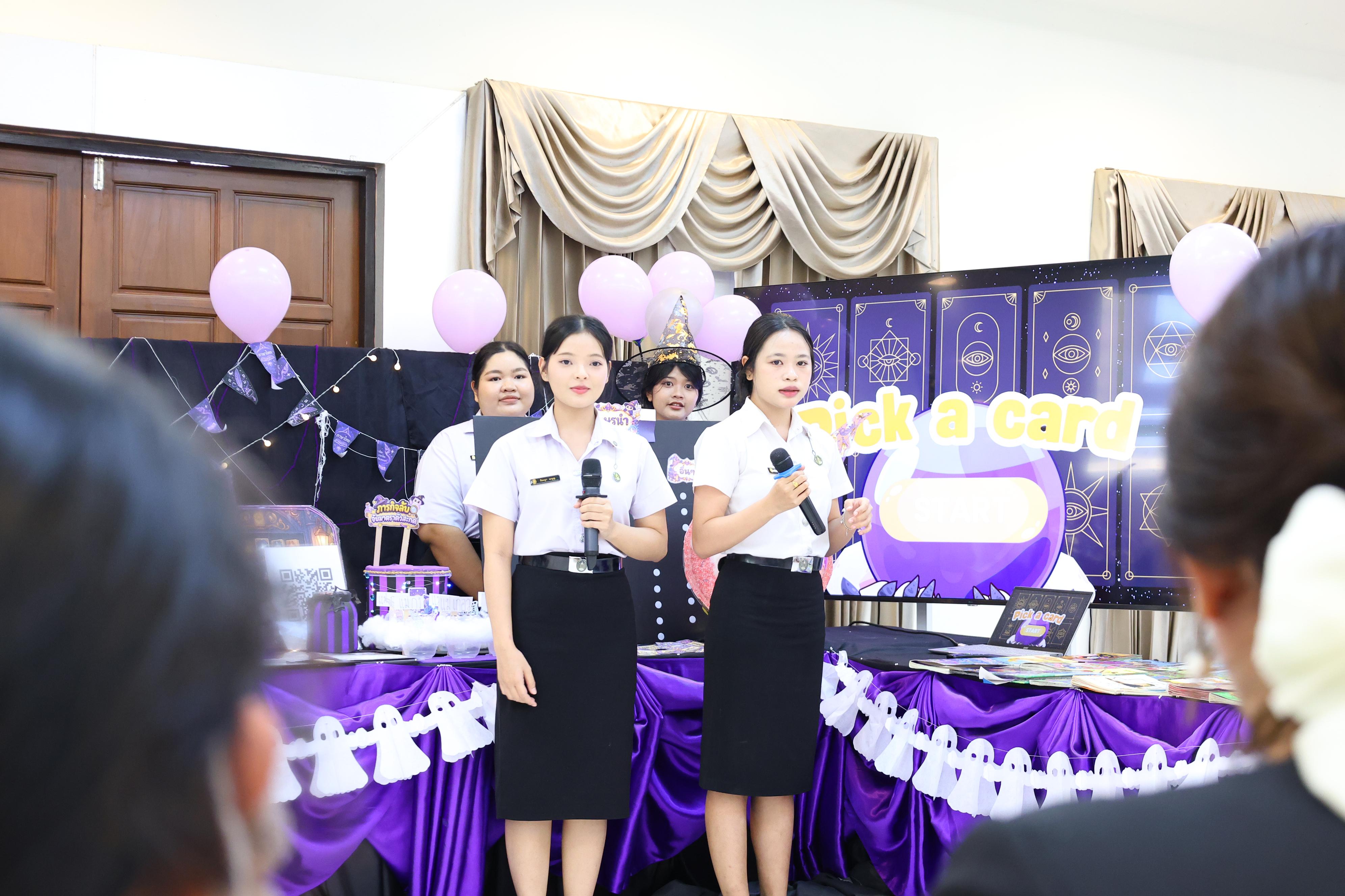 174. วันที่ 30 กันยายน 2569 โปรแกรมวิชาภาษาไทย คณะครุศาสตร์ มหาวิทยาลัยราชภัฏกำแพงเพชร ได้จัดนิทรรศแสดงสื่อภาษาไทย ณ ห้องประชุมคุรุร่มสัก1 คณะครุศาสตร์ มหาวิทยาลัยราชภัฏกำแพงเพชร