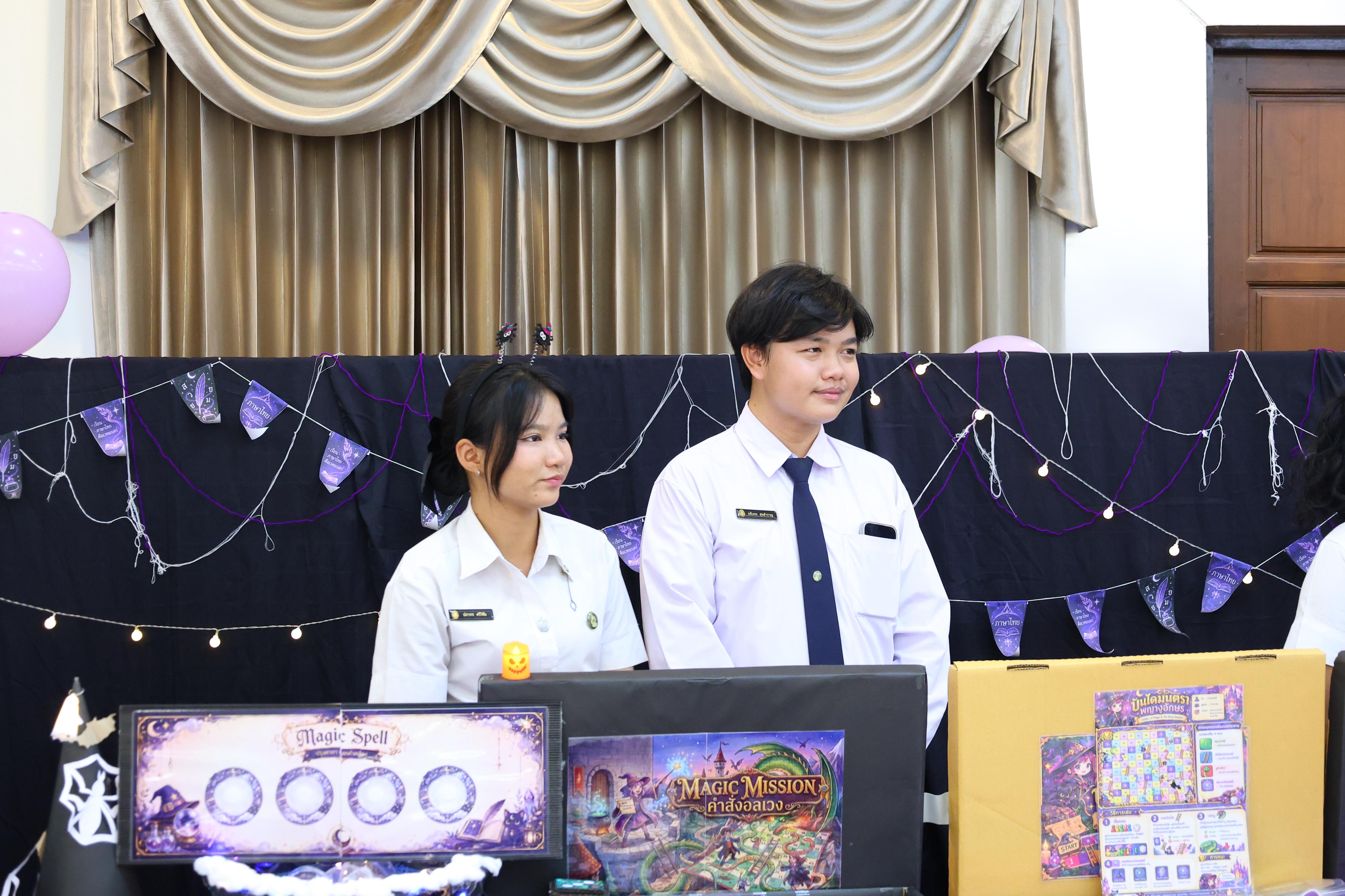 175. วันที่ 30 กันยายน 2569 โปรแกรมวิชาภาษาไทย คณะครุศาสตร์ มหาวิทยาลัยราชภัฏกำแพงเพชร ได้จัดนิทรรศแสดงสื่อภาษาไทย ณ ห้องประชุมคุรุร่มสัก1 คณะครุศาสตร์ มหาวิทยาลัยราชภัฏกำแพงเพชร