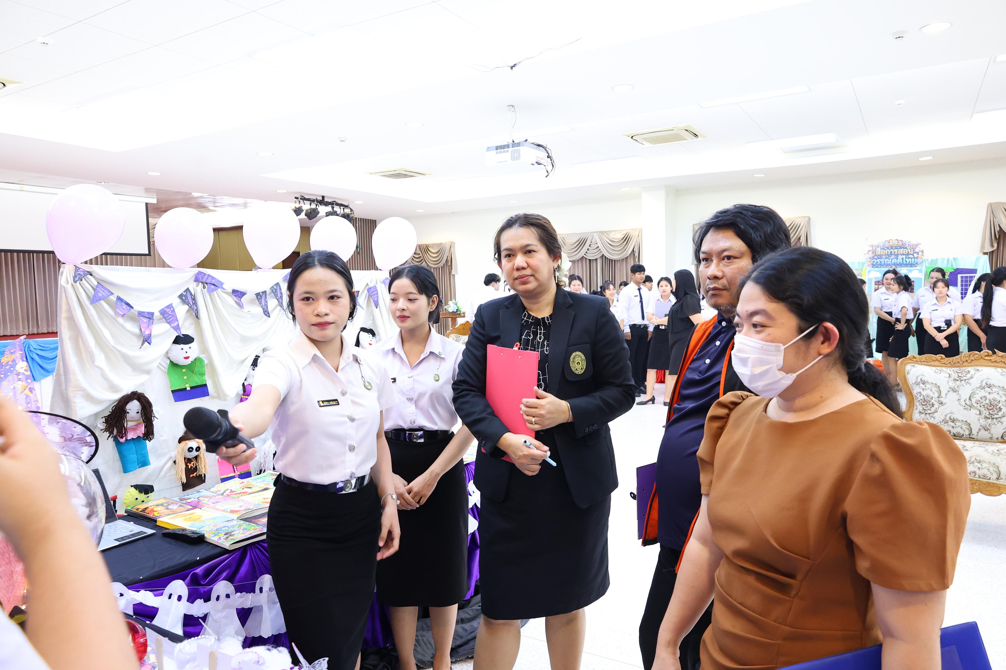 180. วันที่ 30 กันยายน 2569 โปรแกรมวิชาภาษาไทย คณะครุศาสตร์ มหาวิทยาลัยราชภัฏกำแพงเพชร ได้จัดนิทรรศแสดงสื่อภาษาไทย ณ ห้องประชุมคุรุร่มสัก1 คณะครุศาสตร์ มหาวิทยาลัยราชภัฏกำแพงเพชร