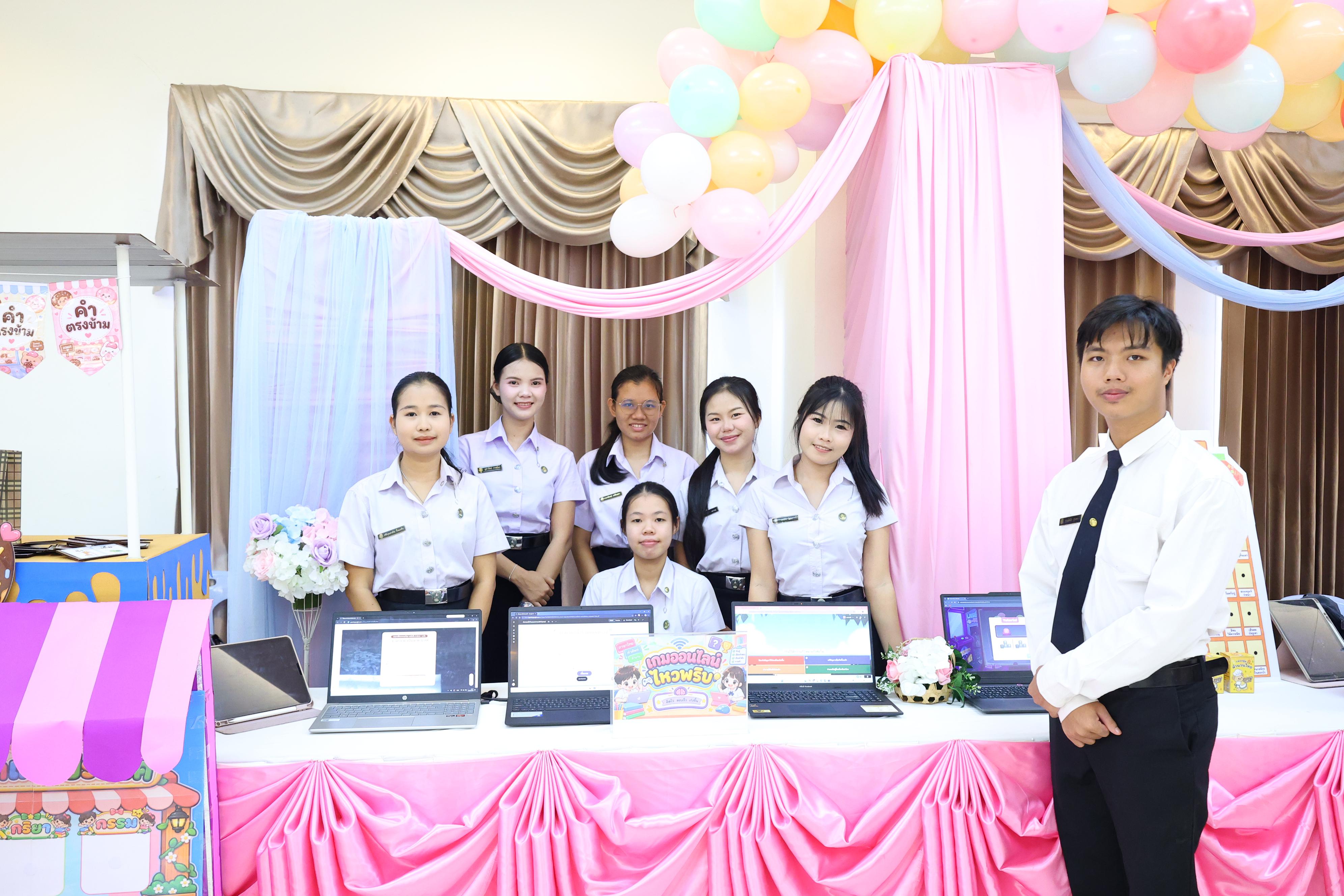 193. วันที่ 30 กันยายน 2569 โปรแกรมวิชาภาษาไทย คณะครุศาสตร์ มหาวิทยาลัยราชภัฏกำแพงเพชร ได้จัดนิทรรศแสดงสื่อภาษาไทย ณ ห้องประชุมคุรุร่มสัก1 คณะครุศาสตร์ มหาวิทยาลัยราชภัฏกำแพงเพชร