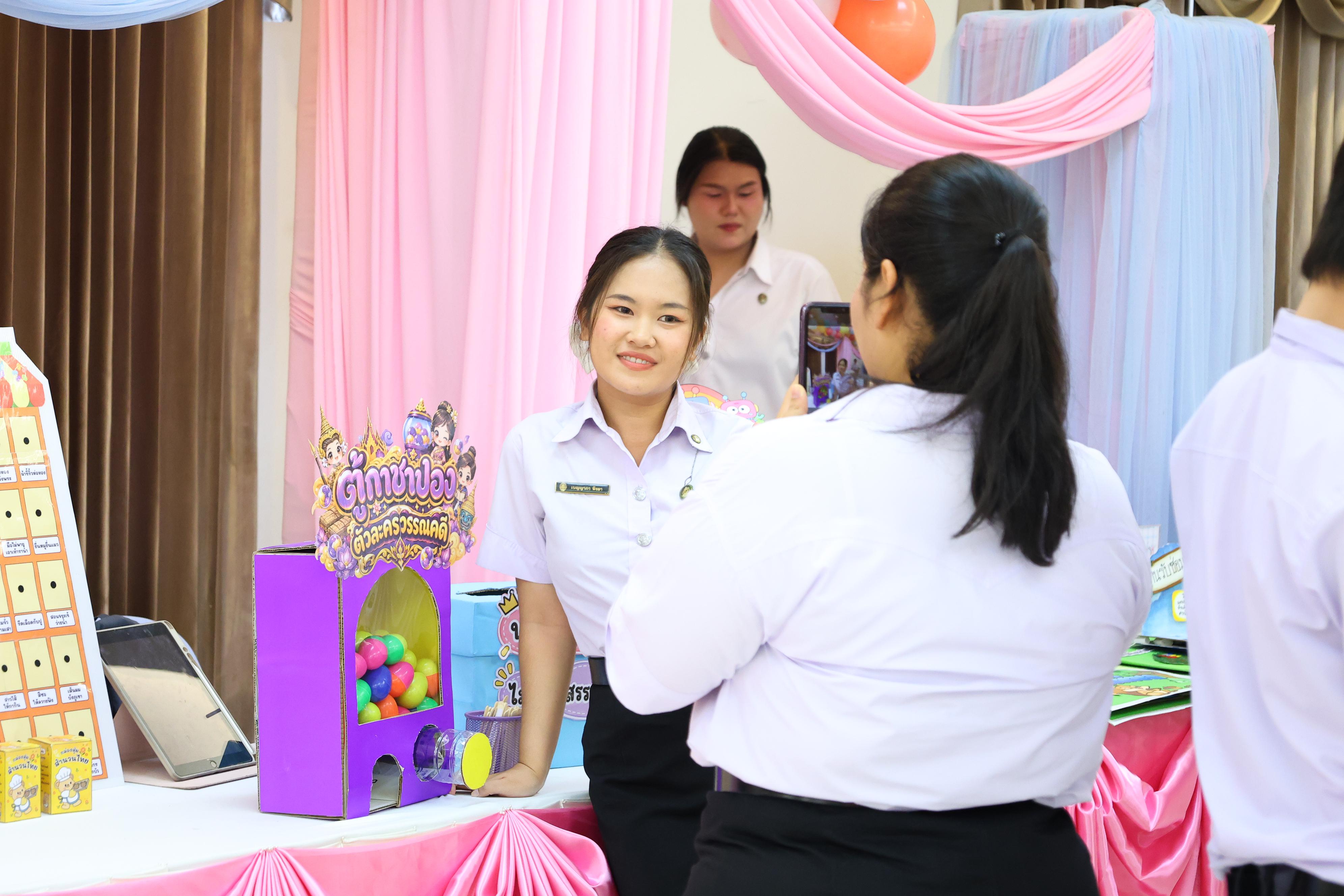 207. วันที่ 30 กันยายน 2569 โปรแกรมวิชาภาษาไทย คณะครุศาสตร์ มหาวิทยาลัยราชภัฏกำแพงเพชร ได้จัดนิทรรศแสดงสื่อภาษาไทย ณ ห้องประชุมคุรุร่มสัก1 คณะครุศาสตร์ มหาวิทยาลัยราชภัฏกำแพงเพชร