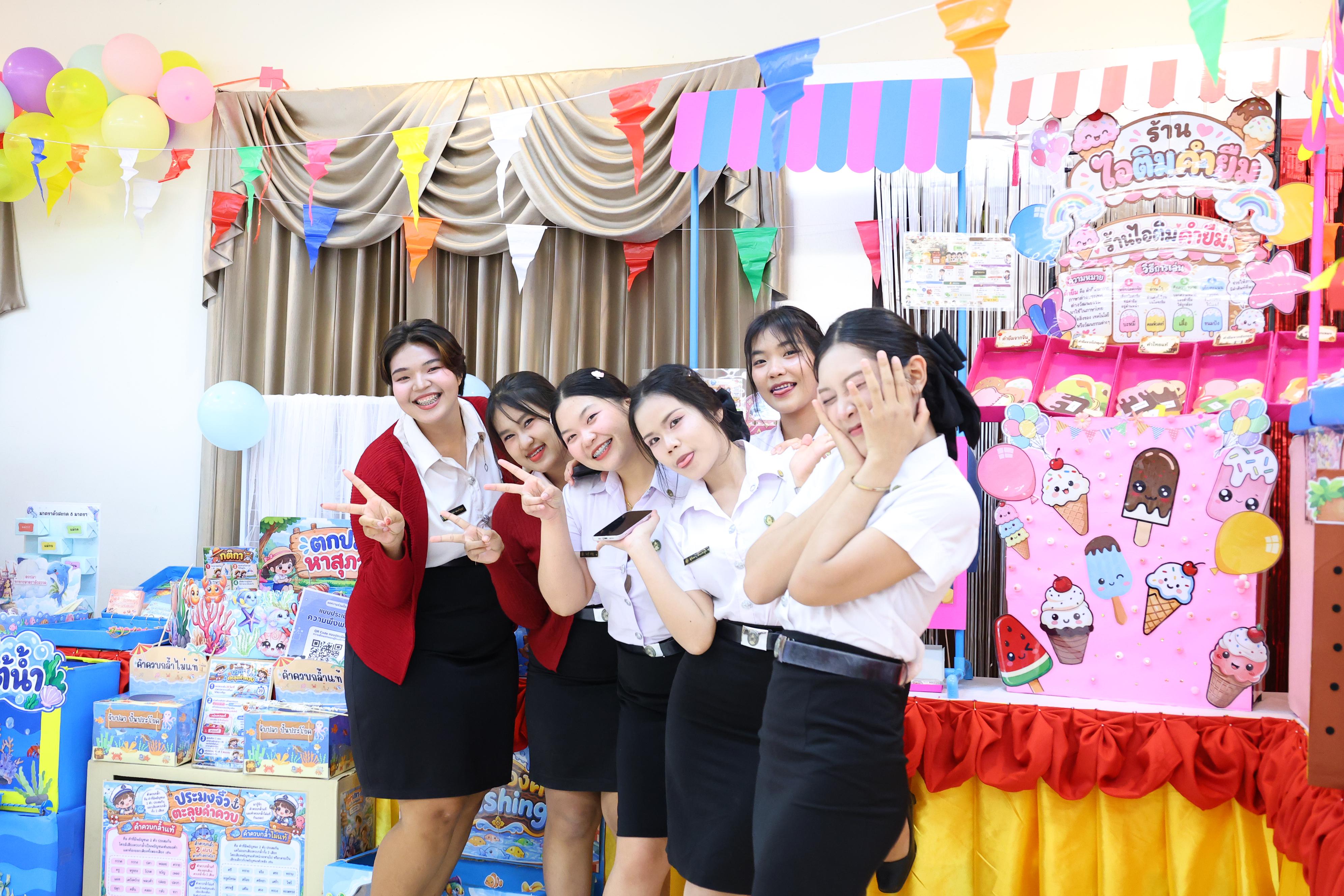 210. วันที่ 30 กันยายน 2569 โปรแกรมวิชาภาษาไทย คณะครุศาสตร์ มหาวิทยาลัยราชภัฏกำแพงเพชร ได้จัดนิทรรศแสดงสื่อภาษาไทย ณ ห้องประชุมคุรุร่มสัก1 คณะครุศาสตร์ มหาวิทยาลัยราชภัฏกำแพงเพชร
