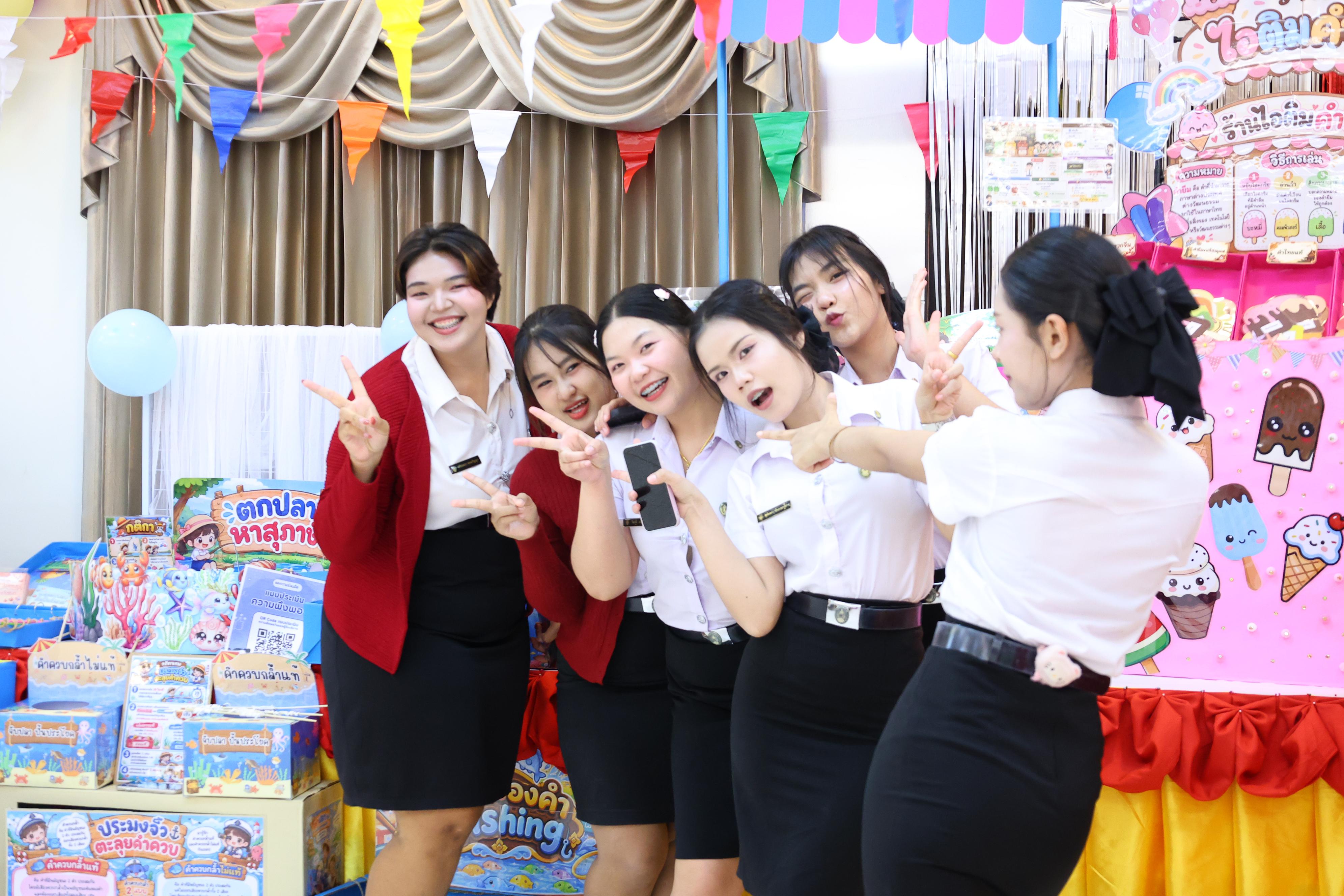 212. วันที่ 30 กันยายน 2569 โปรแกรมวิชาภาษาไทย คณะครุศาสตร์ มหาวิทยาลัยราชภัฏกำแพงเพชร ได้จัดนิทรรศแสดงสื่อภาษาไทย ณ ห้องประชุมคุรุร่มสัก1 คณะครุศาสตร์ มหาวิทยาลัยราชภัฏกำแพงเพชร