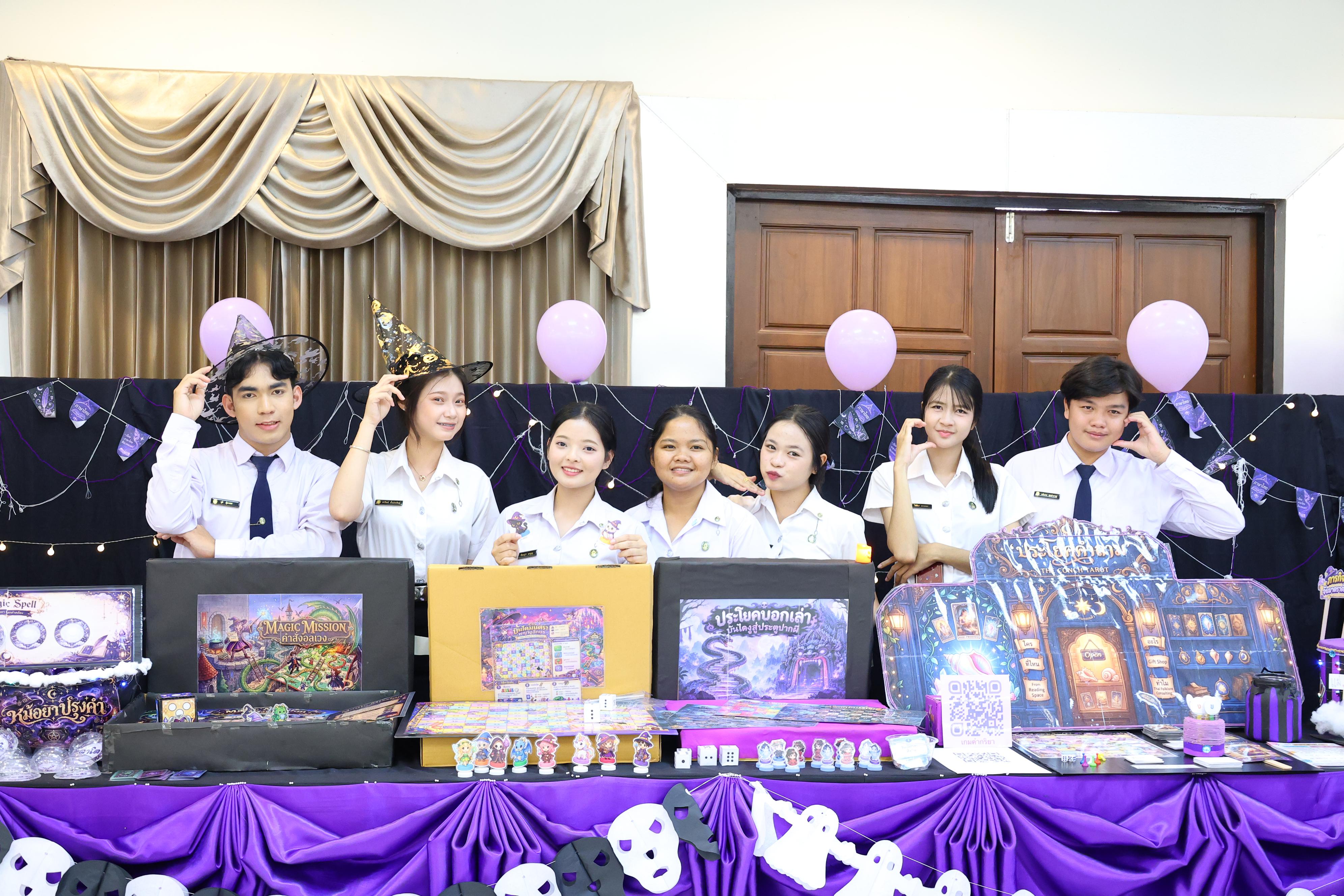 221. วันที่ 30 กันยายน 2569 โปรแกรมวิชาภาษาไทย คณะครุศาสตร์ มหาวิทยาลัยราชภัฏกำแพงเพชร ได้จัดนิทรรศแสดงสื่อภาษาไทย ณ ห้องประชุมคุรุร่มสัก1 คณะครุศาสตร์ มหาวิทยาลัยราชภัฏกำแพงเพชร