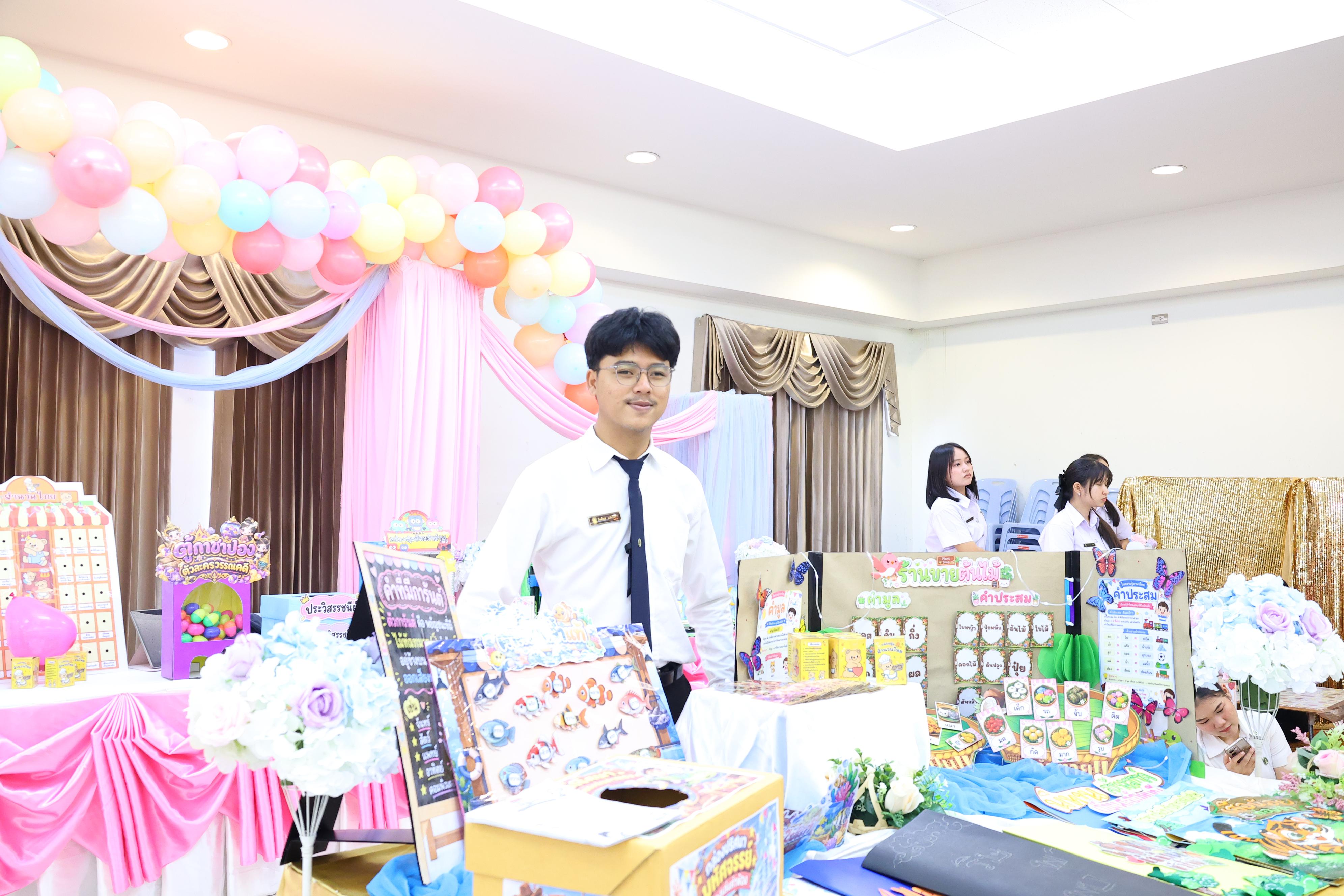 223. วันที่ 30 กันยายน 2569 โปรแกรมวิชาภาษาไทย คณะครุศาสตร์ มหาวิทยาลัยราชภัฏกำแพงเพชร ได้จัดนิทรรศแสดงสื่อภาษาไทย ณ ห้องประชุมคุรุร่มสัก1 คณะครุศาสตร์ มหาวิทยาลัยราชภัฏกำแพงเพชร