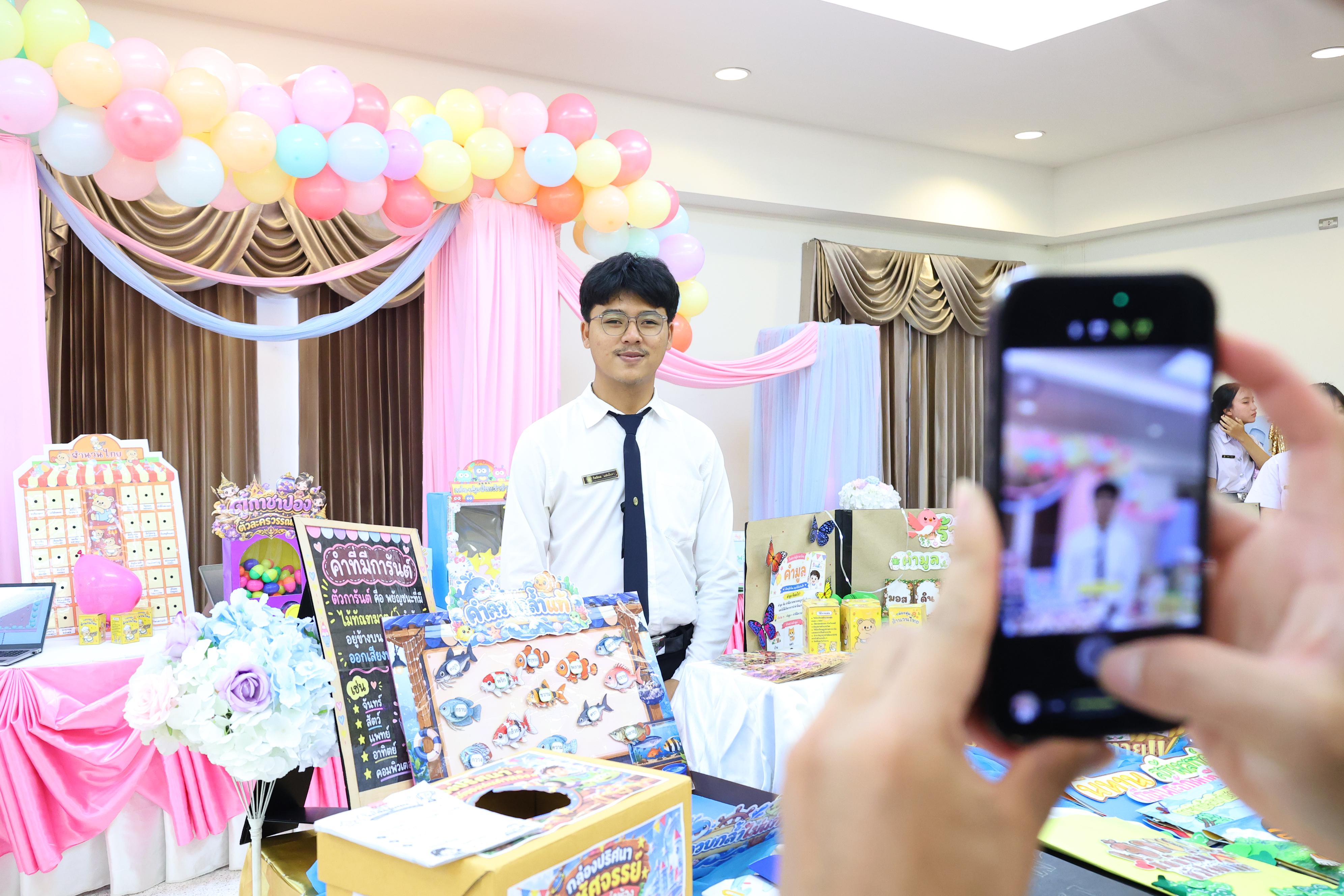 225. วันที่ 30 กันยายน 2569 โปรแกรมวิชาภาษาไทย คณะครุศาสตร์ มหาวิทยาลัยราชภัฏกำแพงเพชร ได้จัดนิทรรศแสดงสื่อภาษาไทย ณ ห้องประชุมคุรุร่มสัก1 คณะครุศาสตร์ มหาวิทยาลัยราชภัฏกำแพงเพชร