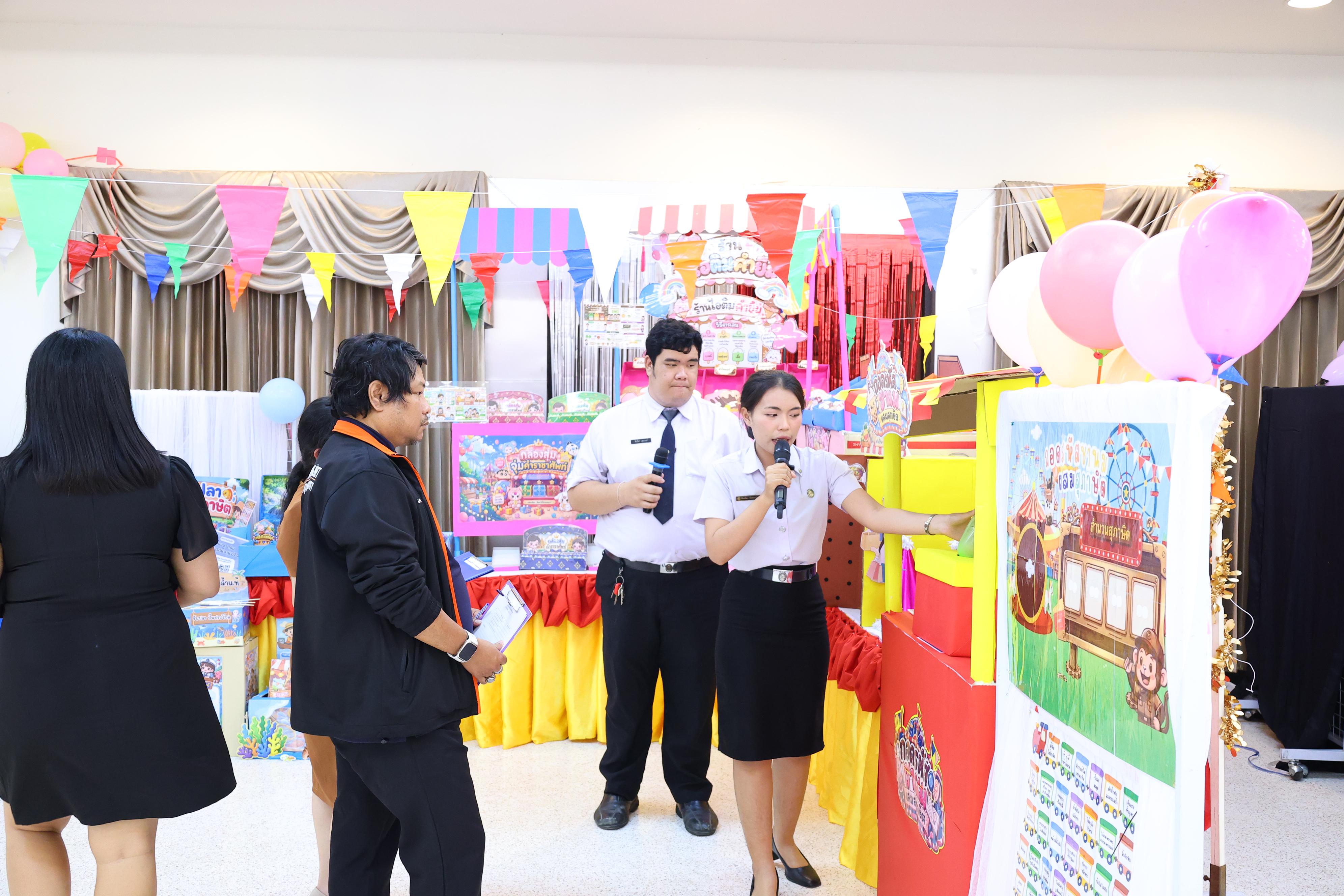 228. วันที่ 30 กันยายน 2569 โปรแกรมวิชาภาษาไทย คณะครุศาสตร์ มหาวิทยาลัยราชภัฏกำแพงเพชร ได้จัดนิทรรศแสดงสื่อภาษาไทย ณ ห้องประชุมคุรุร่มสัก1 คณะครุศาสตร์ มหาวิทยาลัยราชภัฏกำแพงเพชร