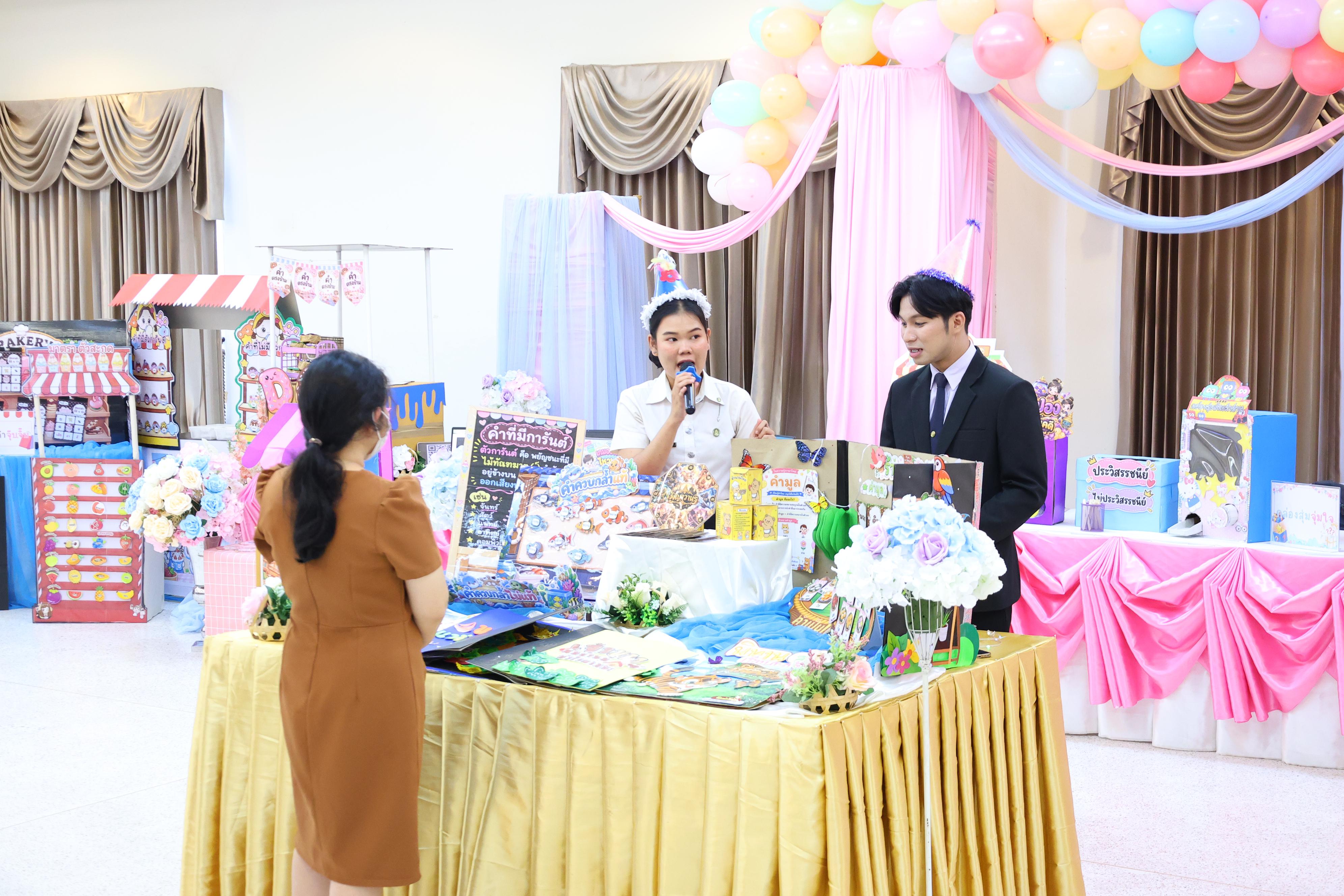 238. วันที่ 30 กันยายน 2569 โปรแกรมวิชาภาษาไทย คณะครุศาสตร์ มหาวิทยาลัยราชภัฏกำแพงเพชร ได้จัดนิทรรศแสดงสื่อภาษาไทย ณ ห้องประชุมคุรุร่มสัก1 คณะครุศาสตร์ มหาวิทยาลัยราชภัฏกำแพงเพชร