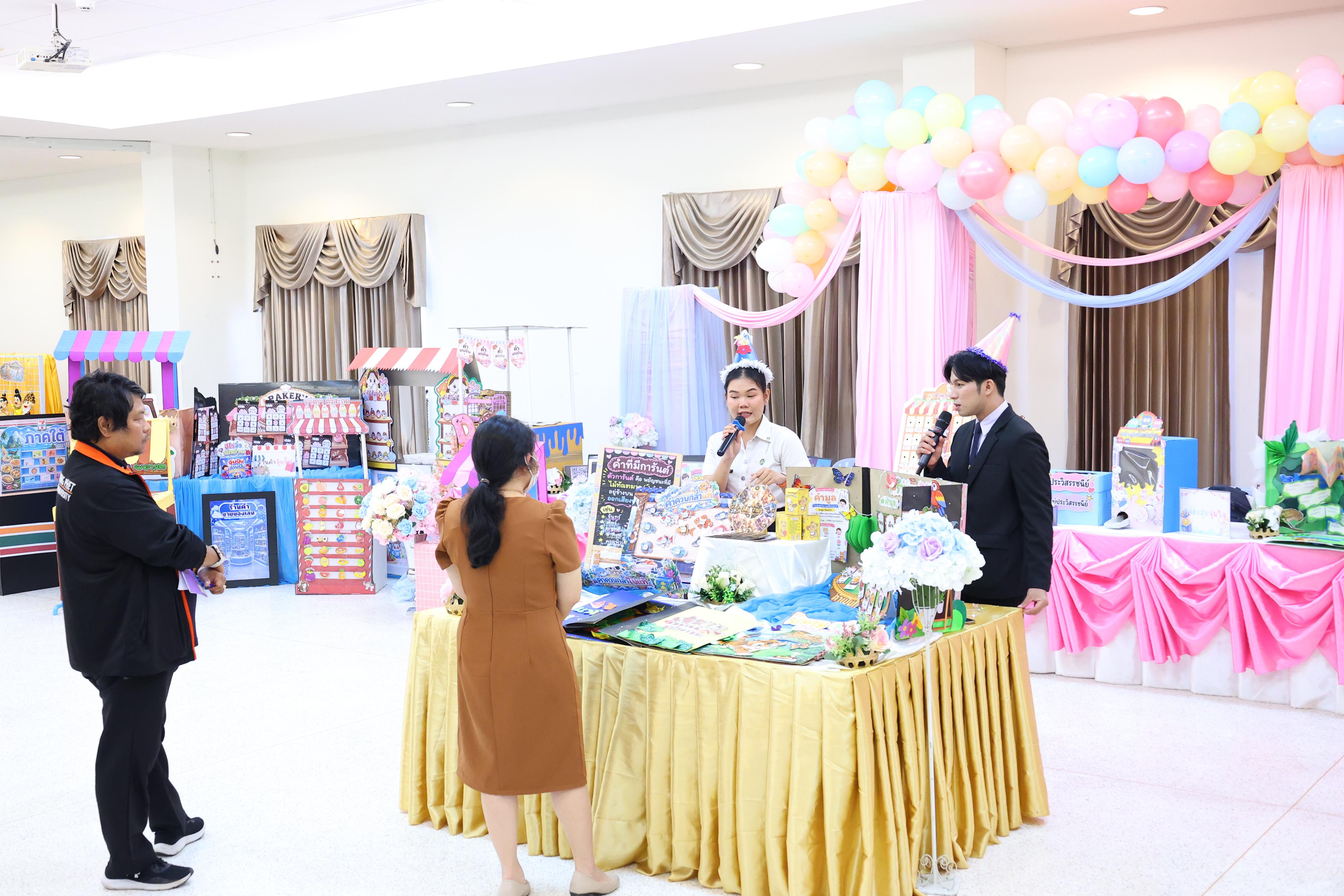 240. วันที่ 30 กันยายน 2569 โปรแกรมวิชาภาษาไทย คณะครุศาสตร์ มหาวิทยาลัยราชภัฏกำแพงเพชร ได้จัดนิทรรศแสดงสื่อภาษาไทย ณ ห้องประชุมคุรุร่มสัก1 คณะครุศาสตร์ มหาวิทยาลัยราชภัฏกำแพงเพชร