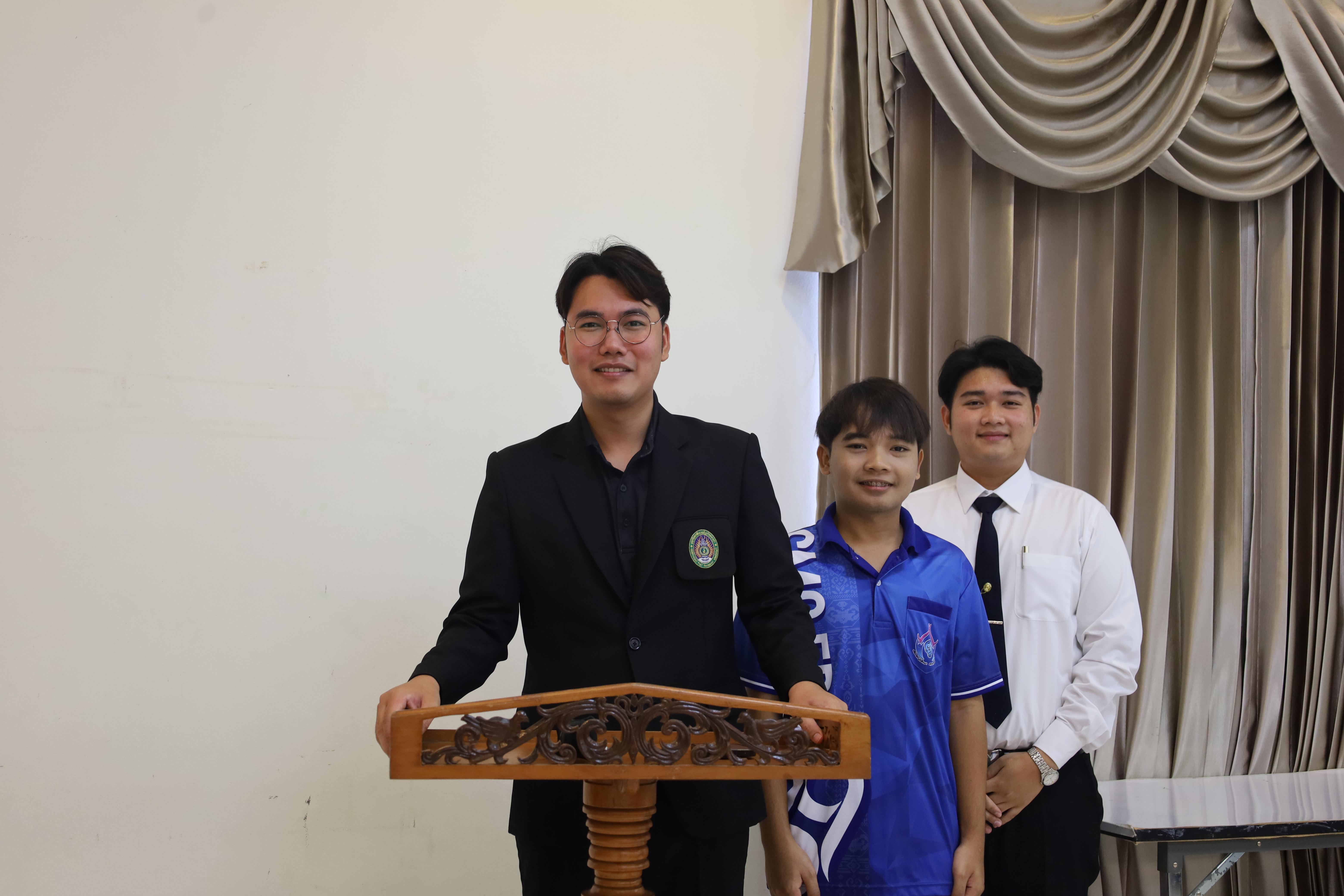 17. โครงการฝึกอบรมบุคลากรทางการลูกเสือ ระดับที่ 1 ขั้นที่ 1 ขั้นความรู้ทั่วไป (G.I.C.) ประจำปี 2569