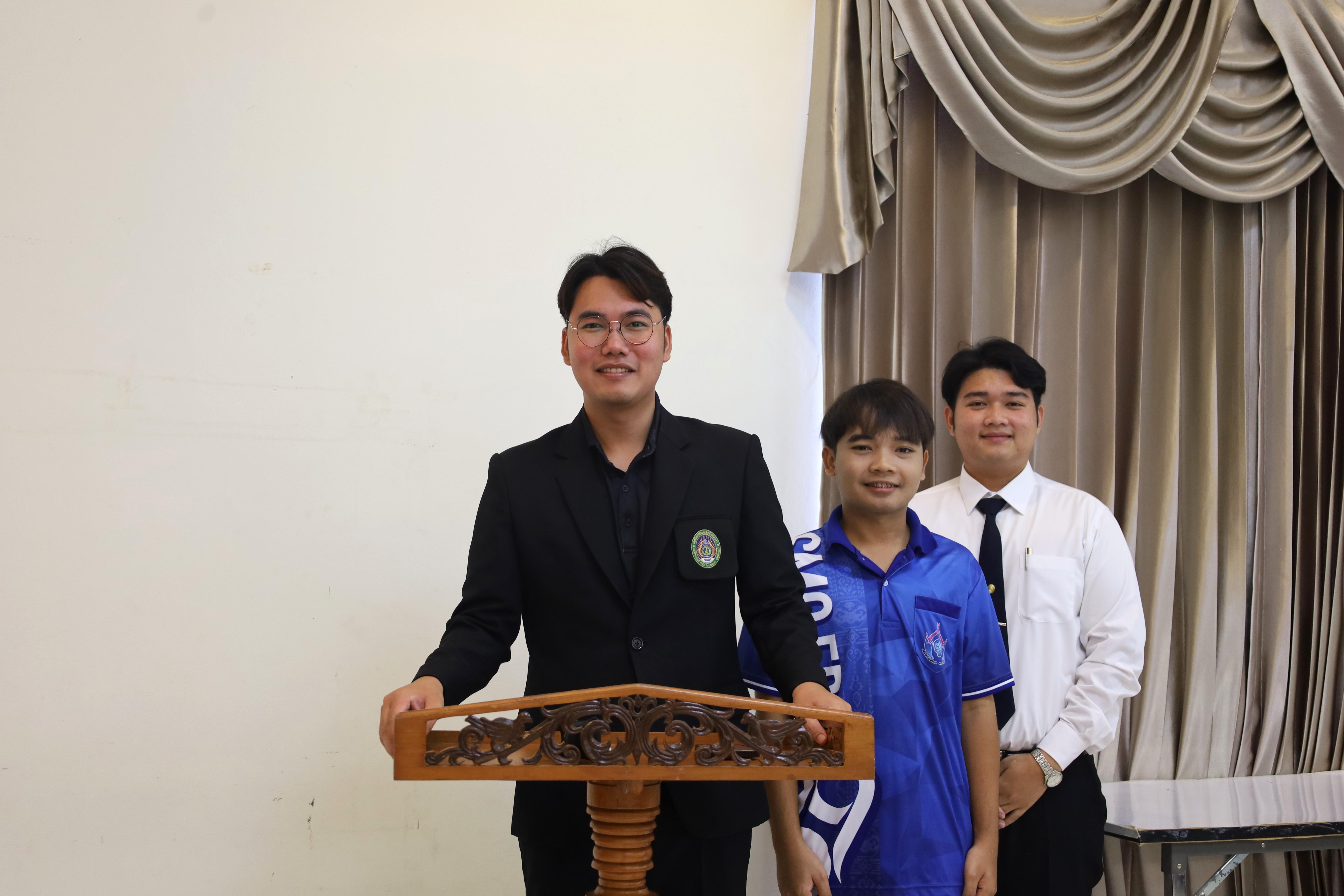 18. โครงการฝึกอบรมบุคลากรทางการลูกเสือ ระดับที่ 1 ขั้นที่ 1 ขั้นความรู้ทั่วไป (G.I.C.) ประจำปี 2569