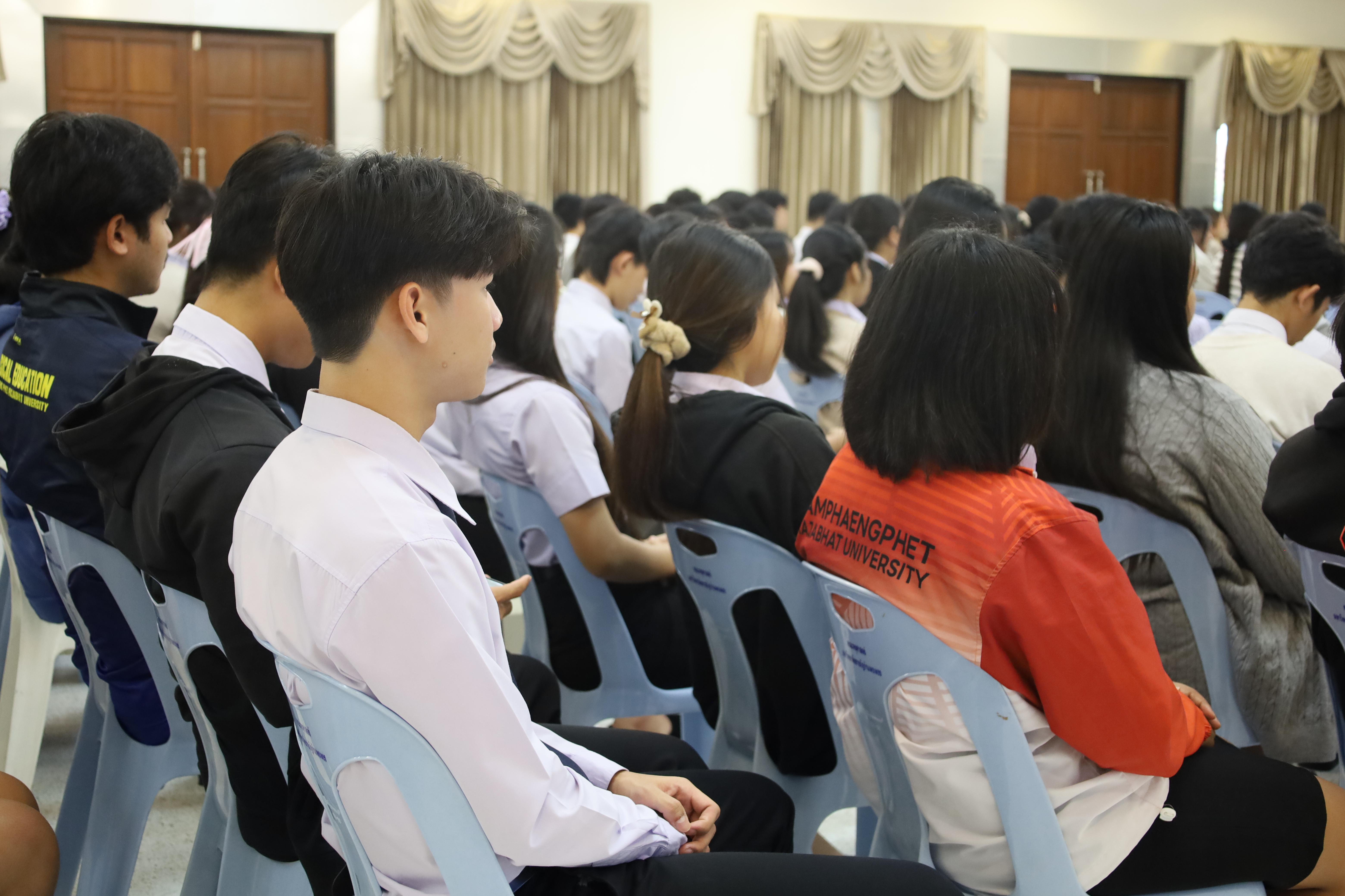 29. โครงการฝึกอบรมบุคลากรทางการลูกเสือ ระดับที่ 1 ขั้นที่ 1 ขั้นความรู้ทั่วไป (G.I.C.) ประจำปี 2569