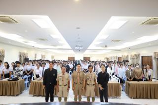 โครงการฝึกอบรมบุคลากรทางการลูกเสือ ระดับที่ 1 ขั้นที่ 1 ขั้นความรู้ทั่วไป (G.I.C.) ประจำปี 2569
