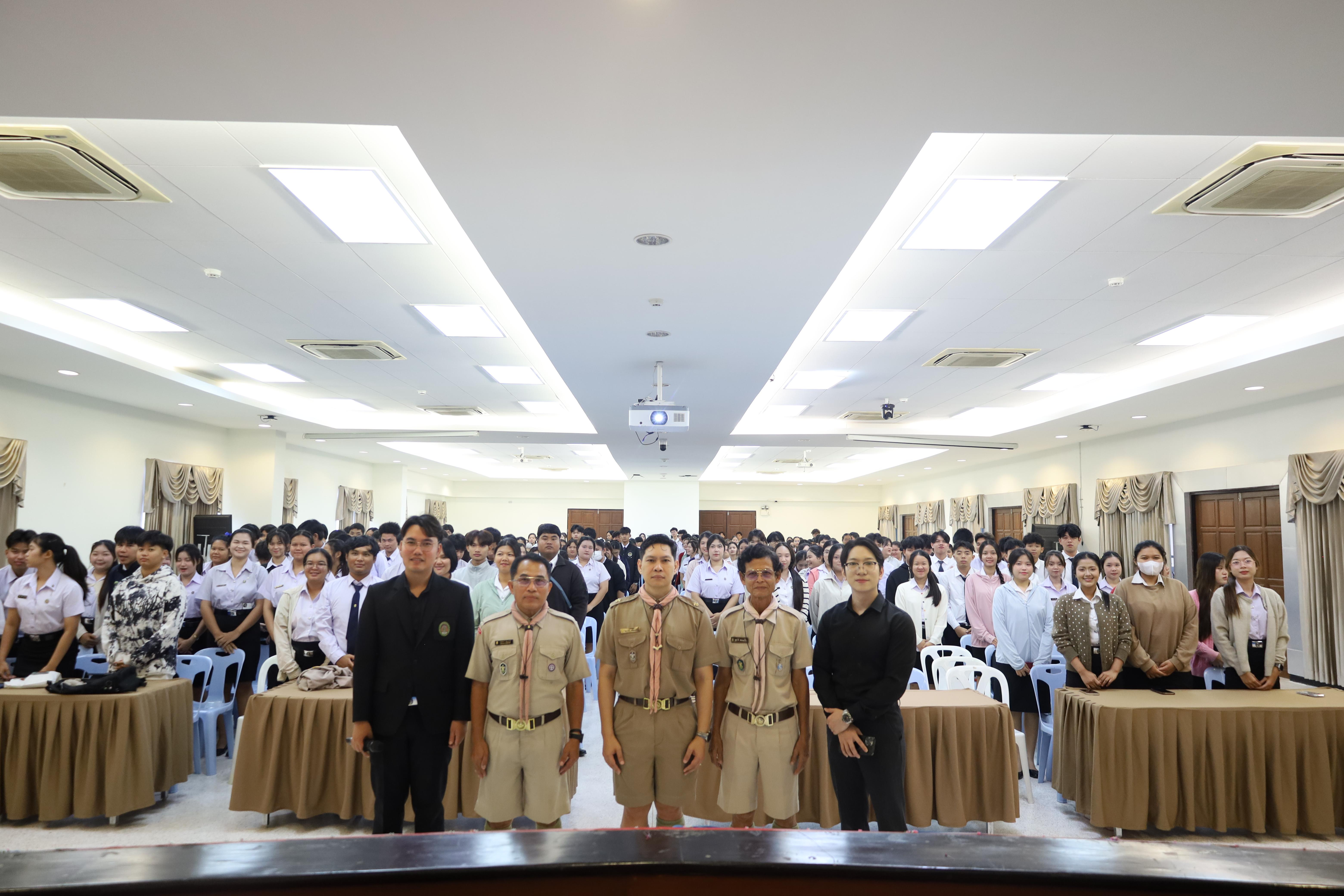 51. โครงการฝึกอบรมบุคลากรทางการลูกเสือ ระดับที่ 1 ขั้นที่ 1 ขั้นความรู้ทั่วไป (G.I.C.) ประจำปี 2569