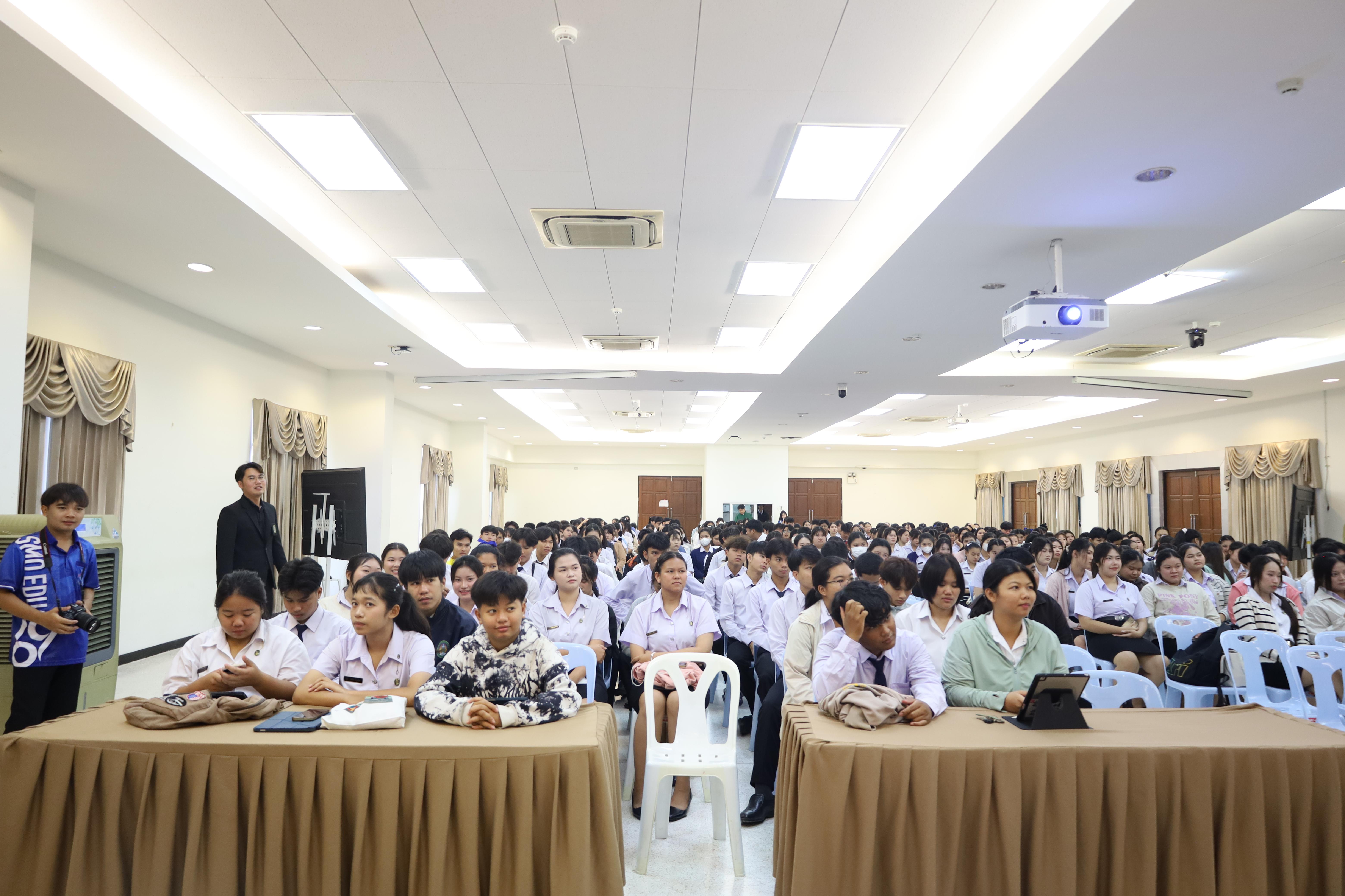 52. โครงการฝึกอบรมบุคลากรทางการลูกเสือ ระดับที่ 1 ขั้นที่ 1 ขั้นความรู้ทั่วไป (G.I.C.) ประจำปี 2569