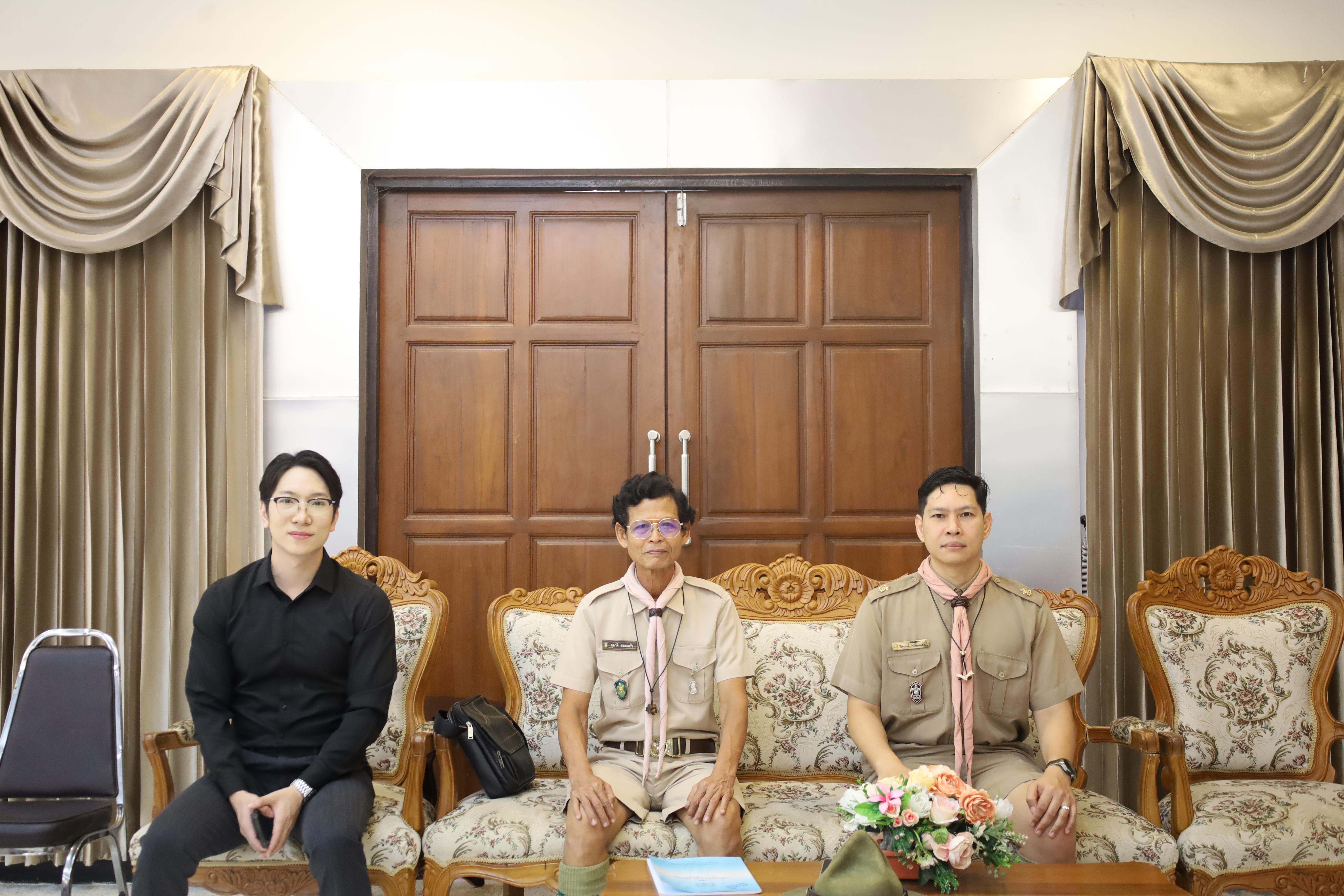 53. โครงการฝึกอบรมบุคลากรทางการลูกเสือ ระดับที่ 1 ขั้นที่ 1 ขั้นความรู้ทั่วไป (G.I.C.) ประจำปี 2569