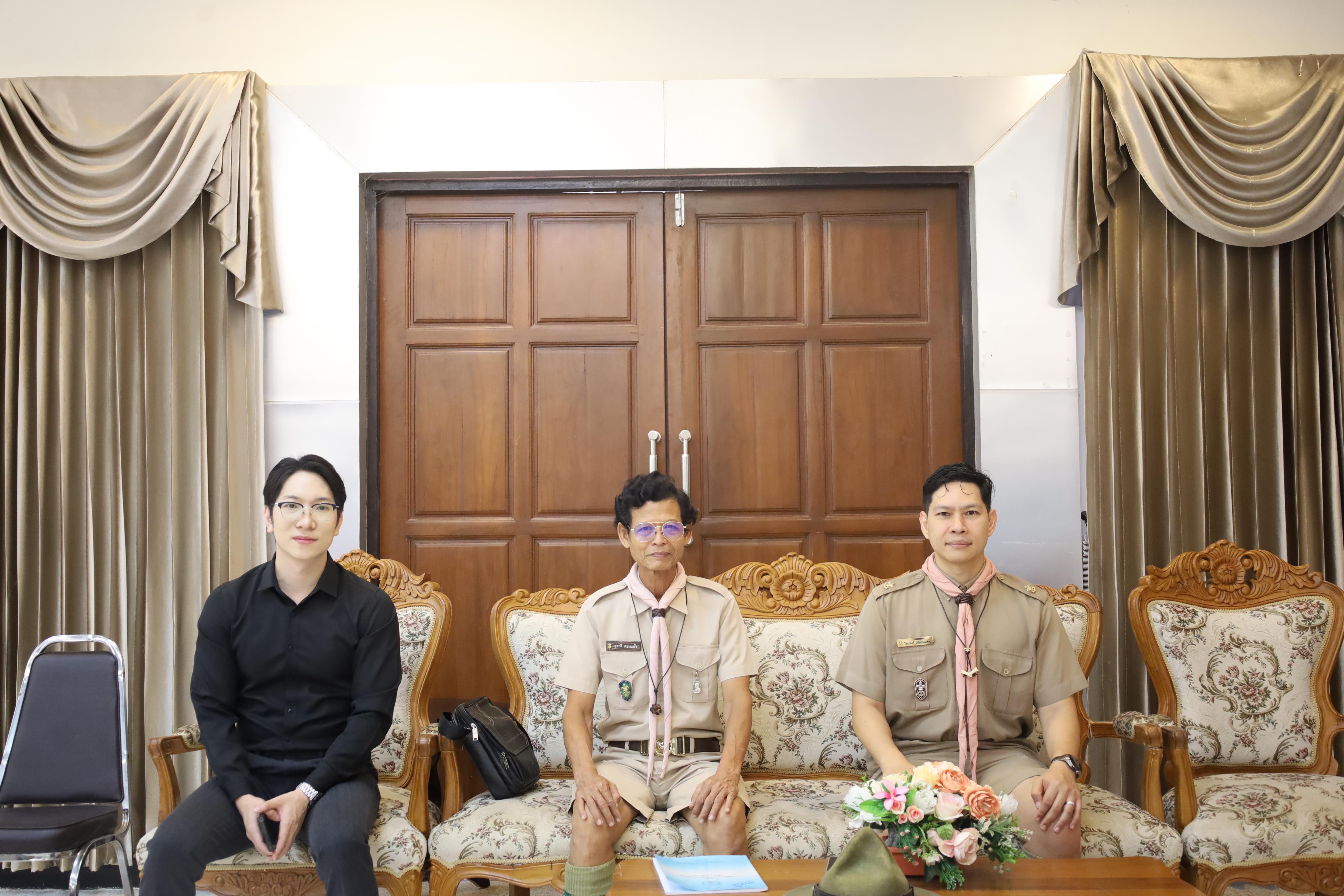 54. โครงการฝึกอบรมบุคลากรทางการลูกเสือ ระดับที่ 1 ขั้นที่ 1 ขั้นความรู้ทั่วไป (G.I.C.) ประจำปี 2569