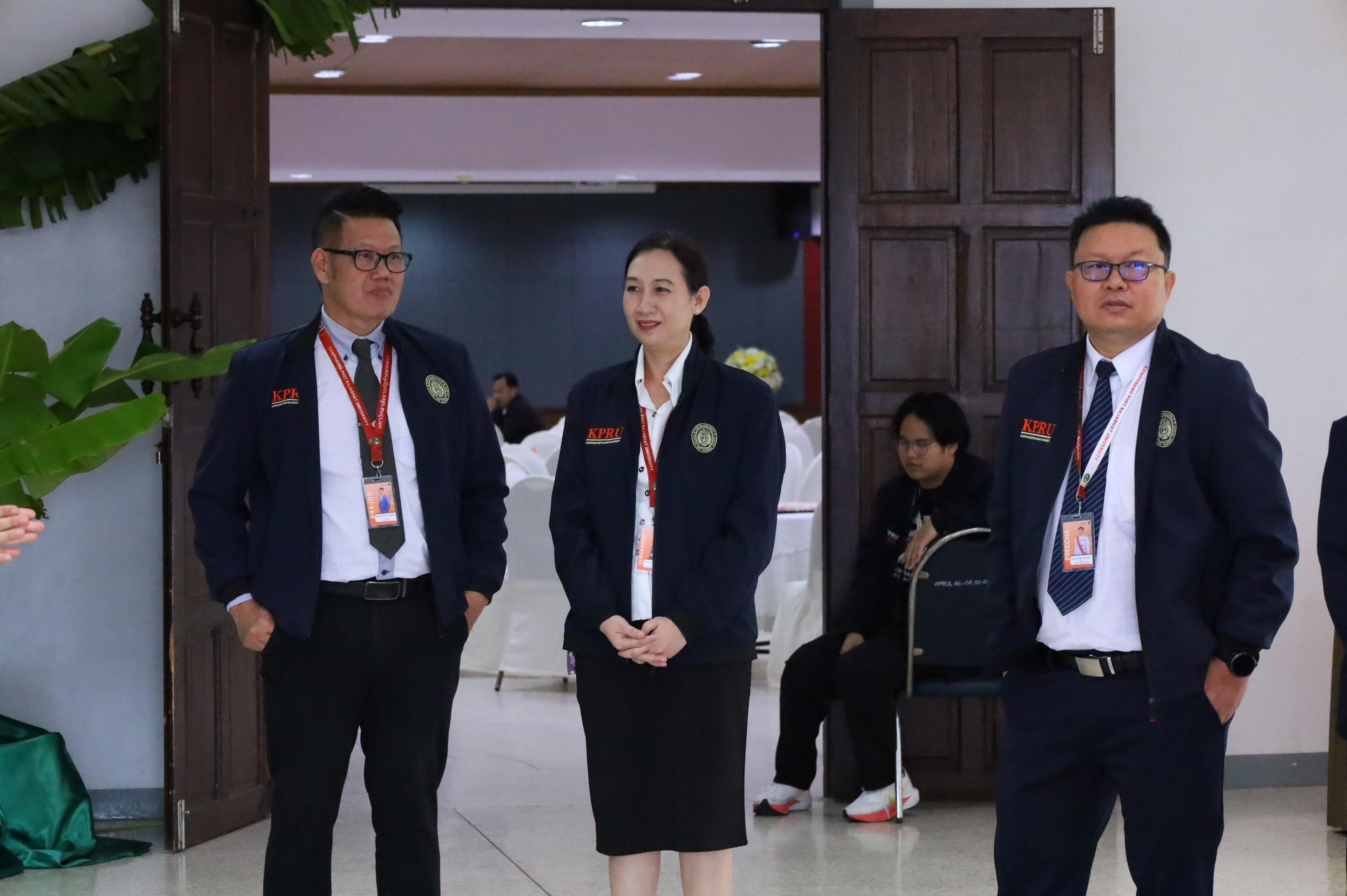 4. การขับเคลื่อนมหาวิทยาลัยราชภัฏสู่การเป็นคลังสมองของจังหวัดด้วยการผลิตบัณฑิต วิจัยและนวัตกรรมที่ตอบโจทย์พื้นที่