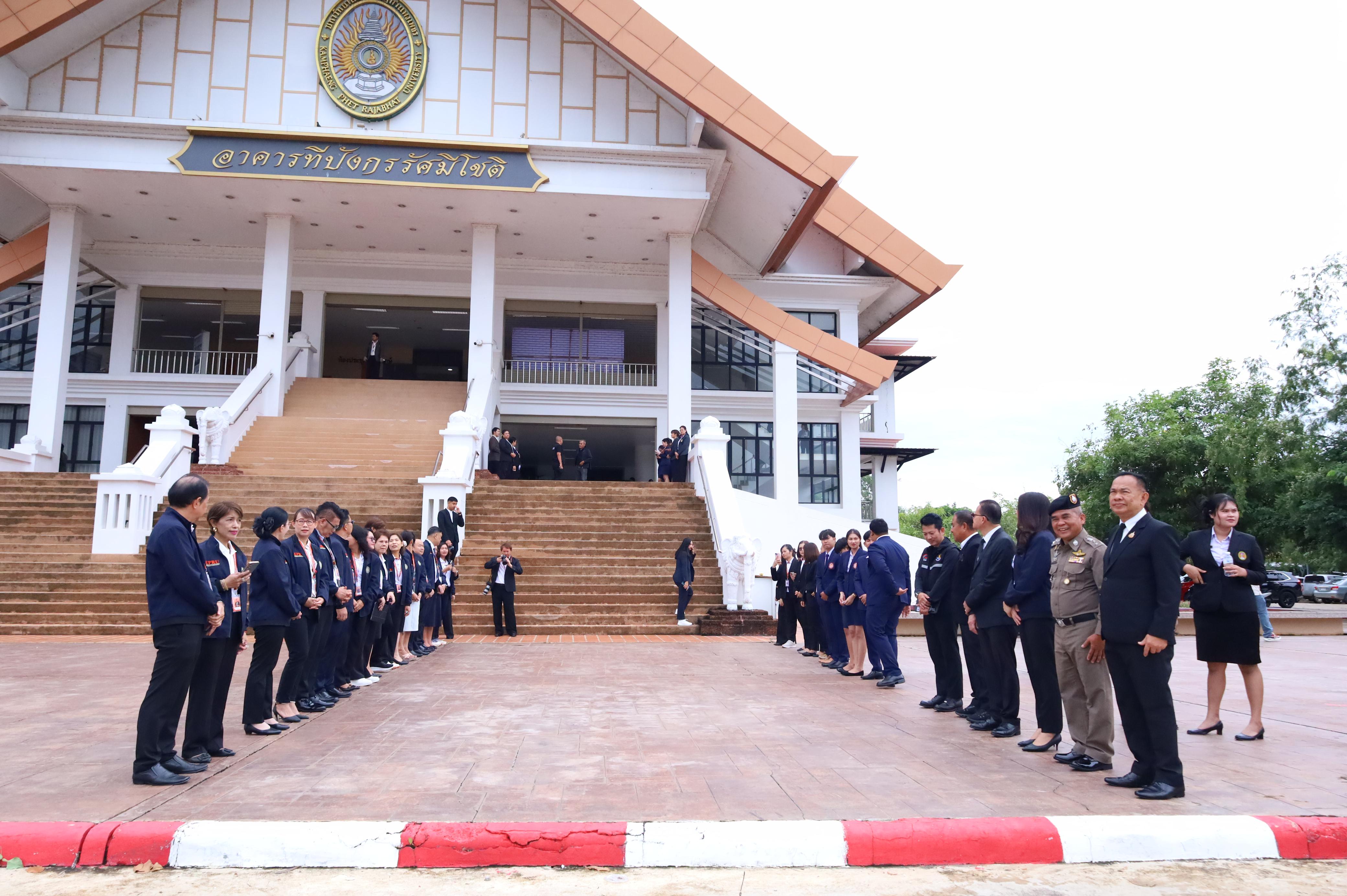 22. การขับเคลื่อนมหาวิทยาลัยราชภัฏสู่การเป็นคลังสมองของจังหวัดด้วยการผลิตบัณฑิต วิจัยและนวัตกรรมที่ตอบโจทย์พื้นที่