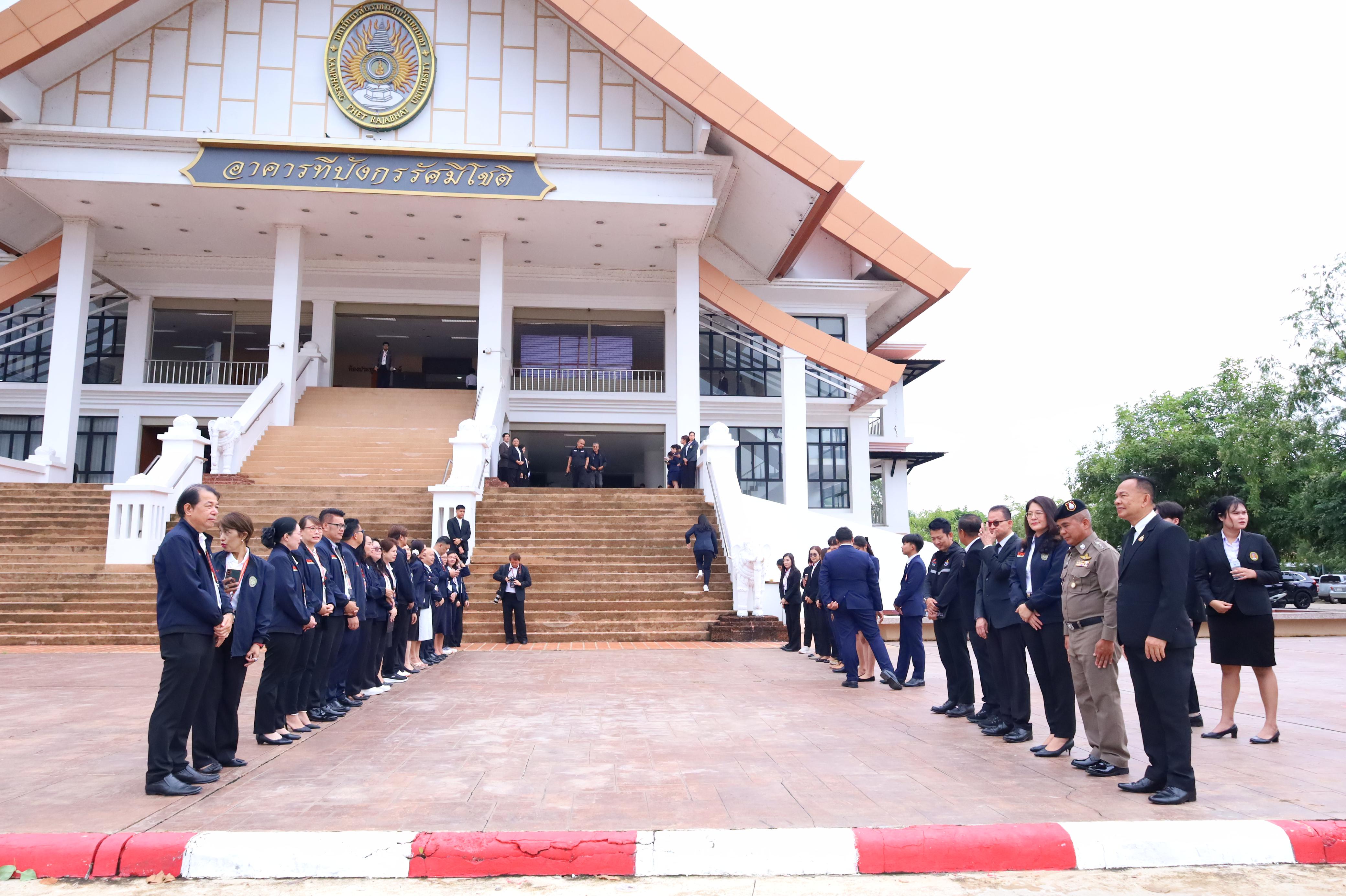 23. การขับเคลื่อนมหาวิทยาลัยราชภัฏสู่การเป็นคลังสมองของจังหวัดด้วยการผลิตบัณฑิต วิจัยและนวัตกรรมที่ตอบโจทย์พื้นที่