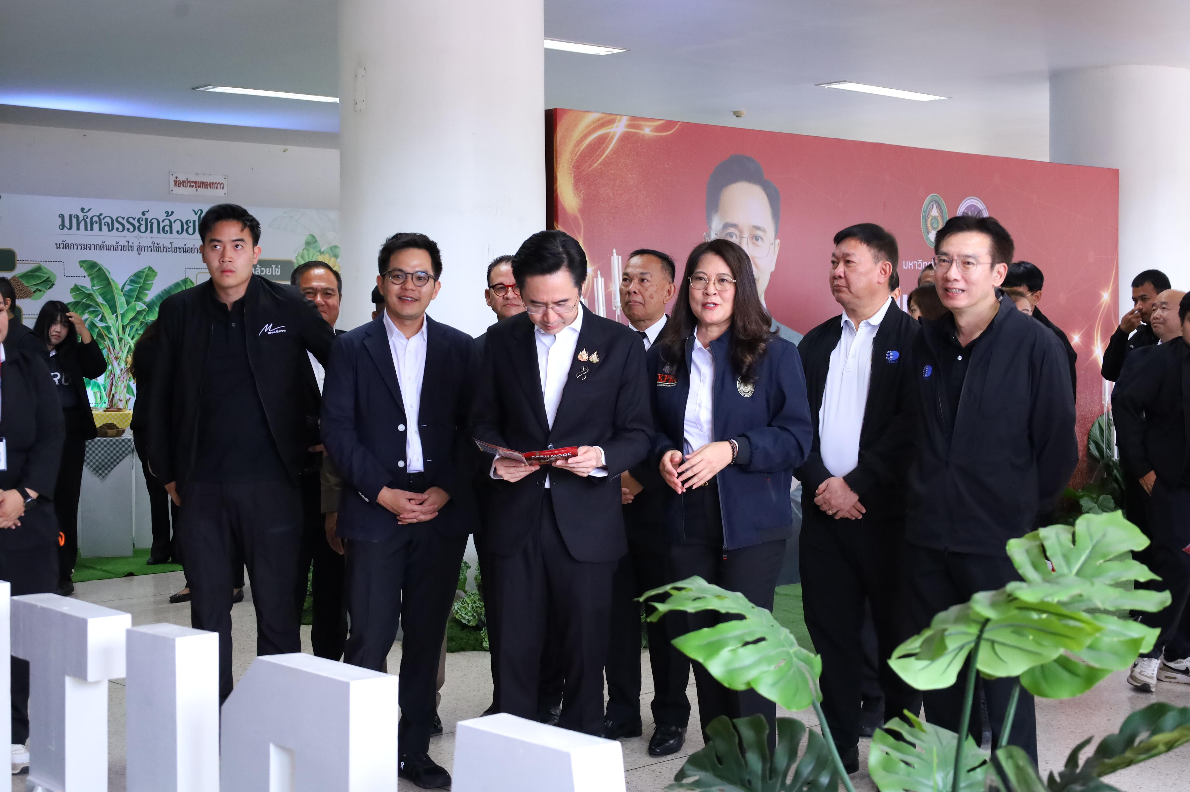 51. การขับเคลื่อนมหาวิทยาลัยราชภัฏสู่การเป็นคลังสมองของจังหวัดด้วยการผลิตบัณฑิต วิจัยและนวัตกรรมที่ตอบโจทย์พื้นที่
