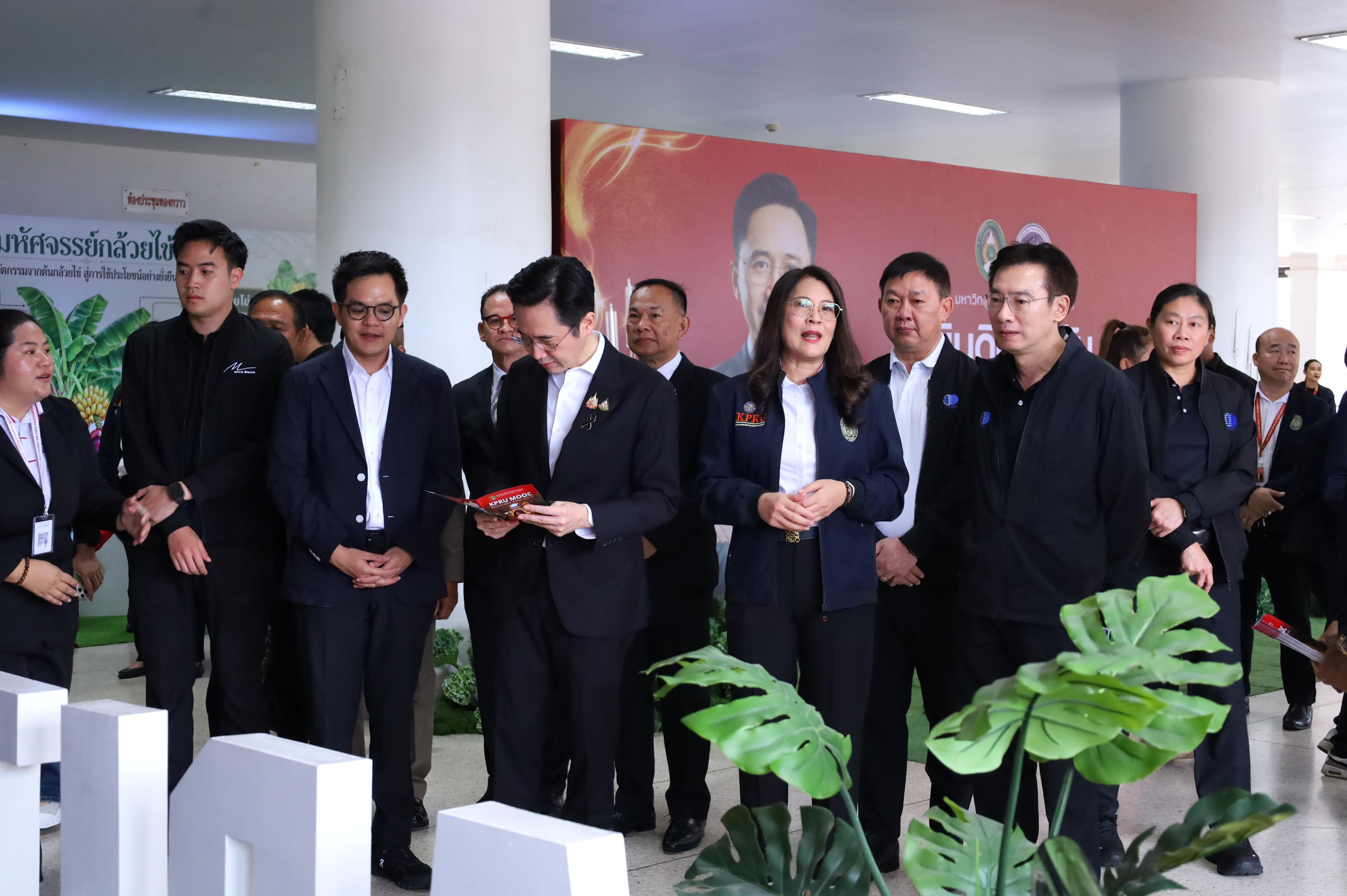 52. การขับเคลื่อนมหาวิทยาลัยราชภัฏสู่การเป็นคลังสมองของจังหวัดด้วยการผลิตบัณฑิต วิจัยและนวัตกรรมที่ตอบโจทย์พื้นที่