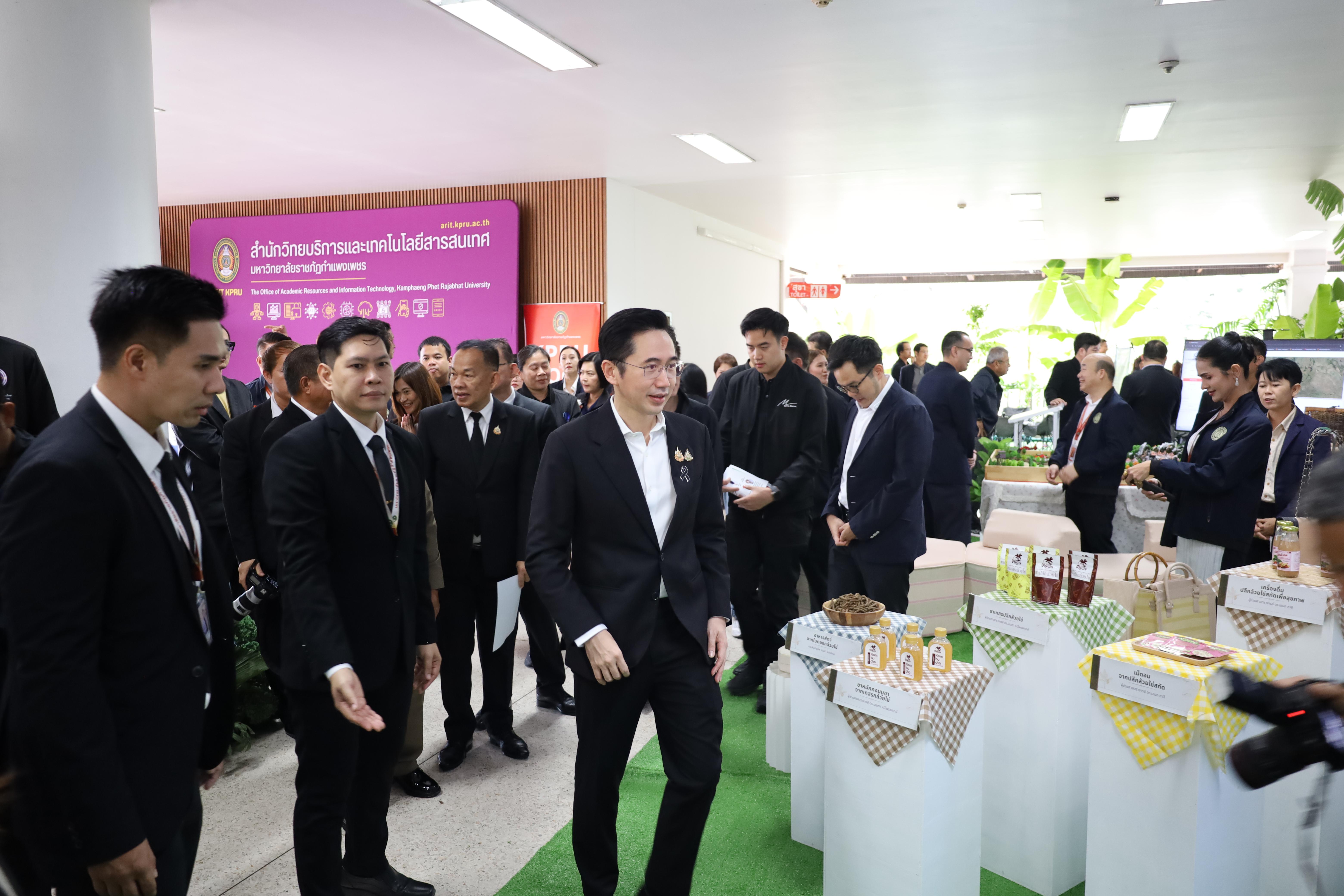 62. การขับเคลื่อนมหาวิทยาลัยราชภัฏสู่การเป็นคลังสมองของจังหวัดด้วยการผลิตบัณฑิต วิจัยและนวัตกรรมที่ตอบโจทย์พื้นที่