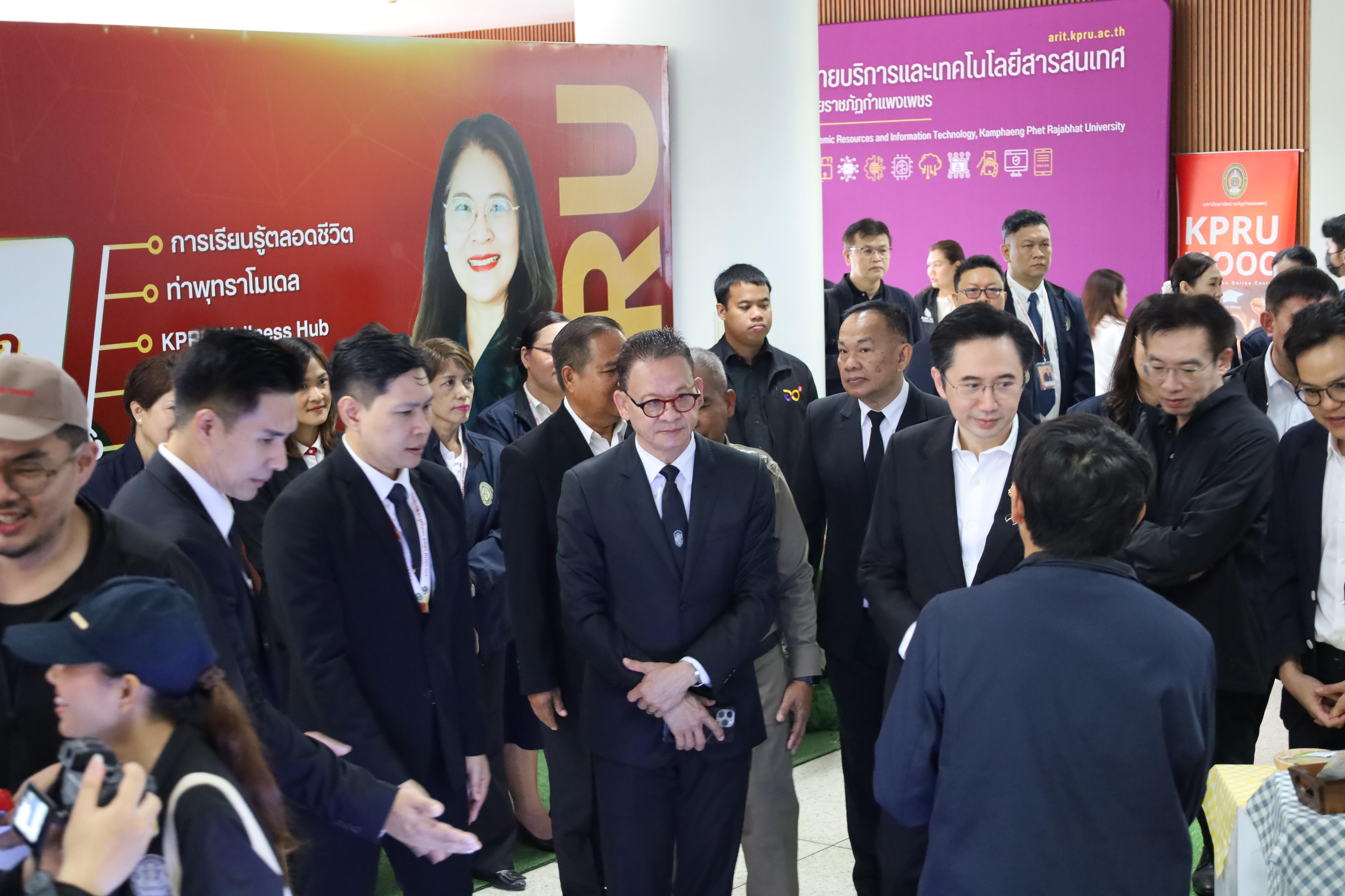 66. การขับเคลื่อนมหาวิทยาลัยราชภัฏสู่การเป็นคลังสมองของจังหวัดด้วยการผลิตบัณฑิต วิจัยและนวัตกรรมที่ตอบโจทย์พื้นที่