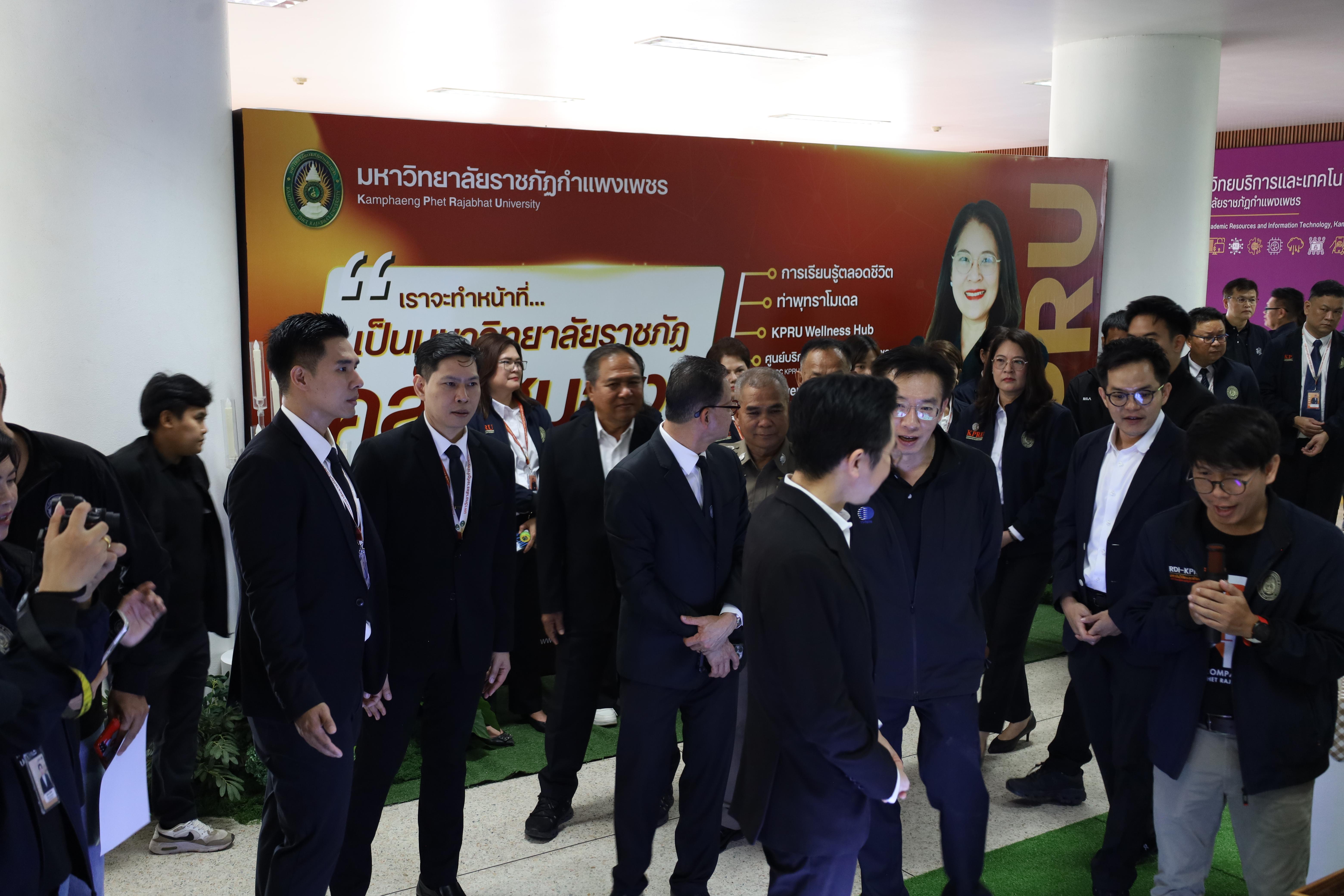69. การขับเคลื่อนมหาวิทยาลัยราชภัฏสู่การเป็นคลังสมองของจังหวัดด้วยการผลิตบัณฑิต วิจัยและนวัตกรรมที่ตอบโจทย์พื้นที่