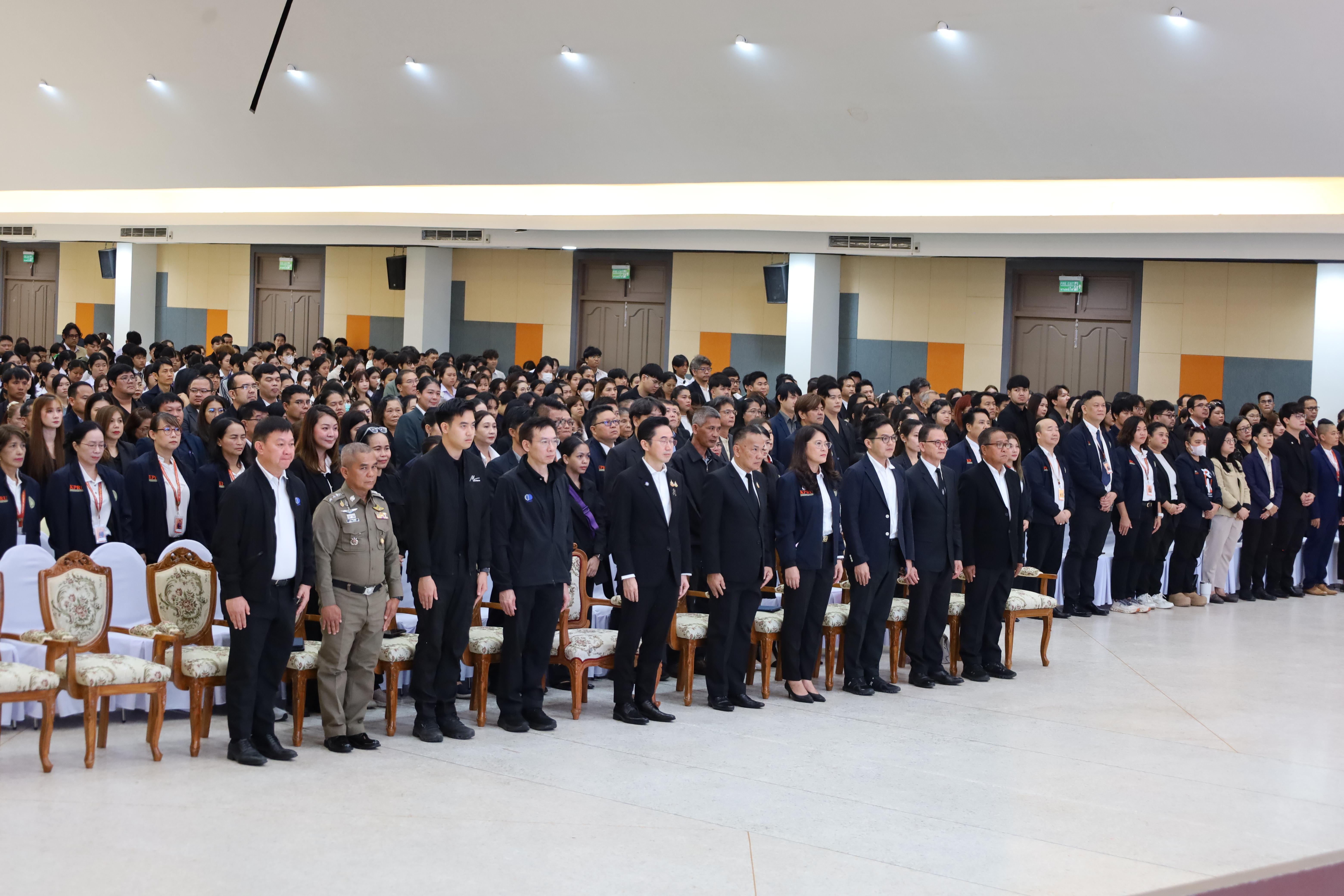 94. การขับเคลื่อนมหาวิทยาลัยราชภัฏสู่การเป็นคลังสมองของจังหวัดด้วยการผลิตบัณฑิต วิจัยและนวัตกรรมที่ตอบโจทย์พื้นที่