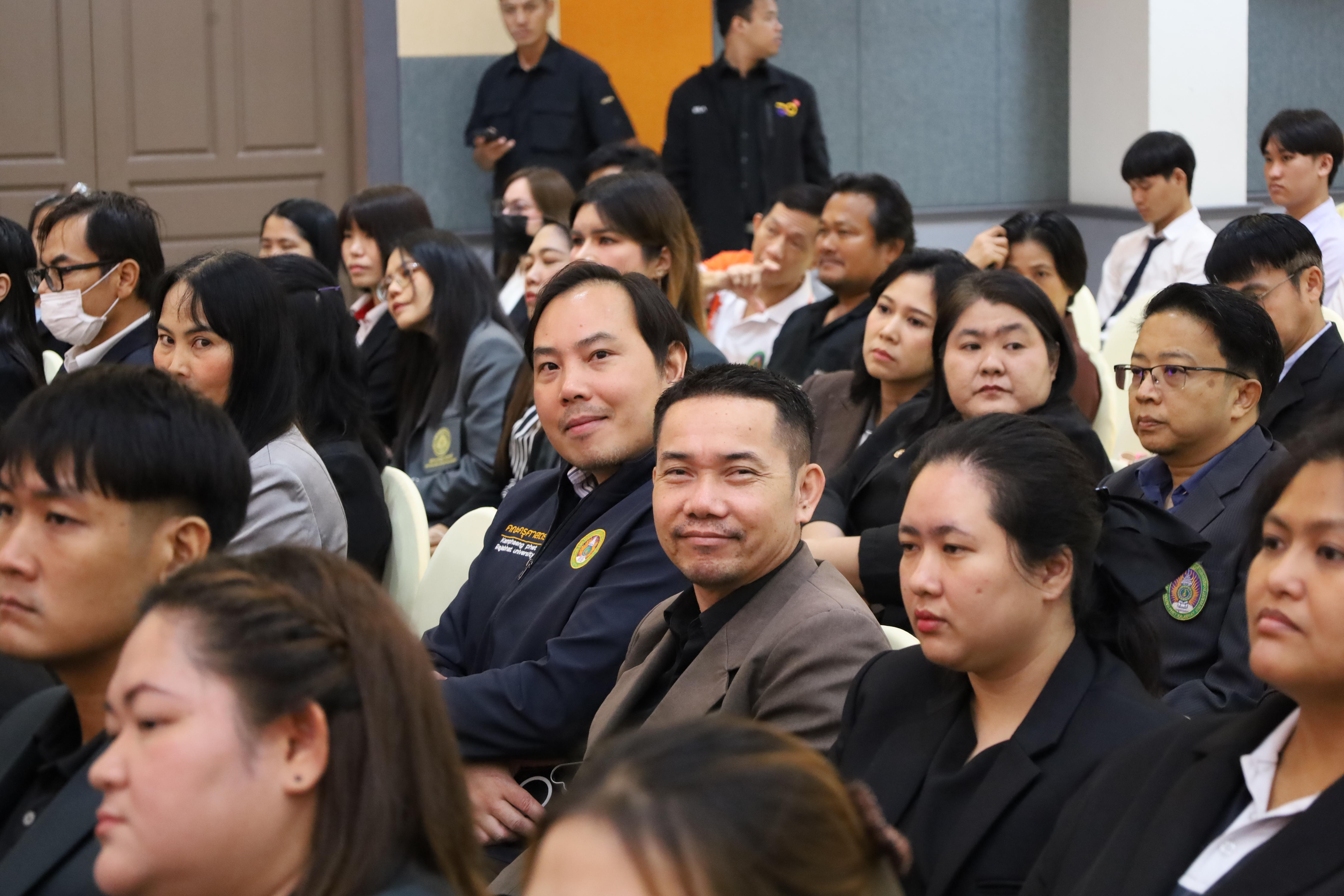 106. การขับเคลื่อนมหาวิทยาลัยราชภัฏสู่การเป็นคลังสมองของจังหวัดด้วยการผลิตบัณฑิต วิจัยและนวัตกรรมที่ตอบโจทย์พื้นที่