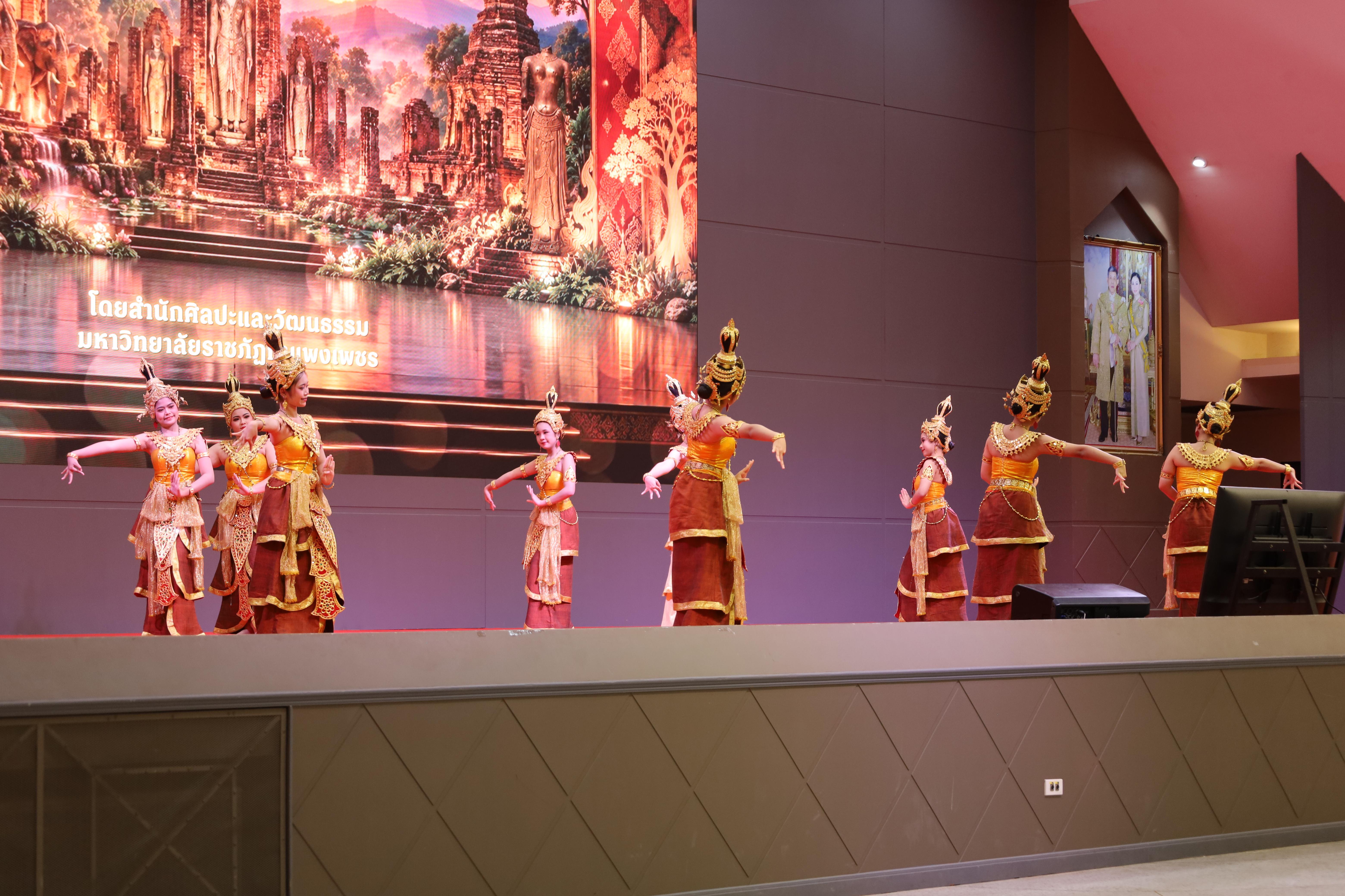 130. การขับเคลื่อนมหาวิทยาลัยราชภัฏสู่การเป็นคลังสมองของจังหวัดด้วยการผลิตบัณฑิต วิจัยและนวัตกรรมที่ตอบโจทย์พื้นที่