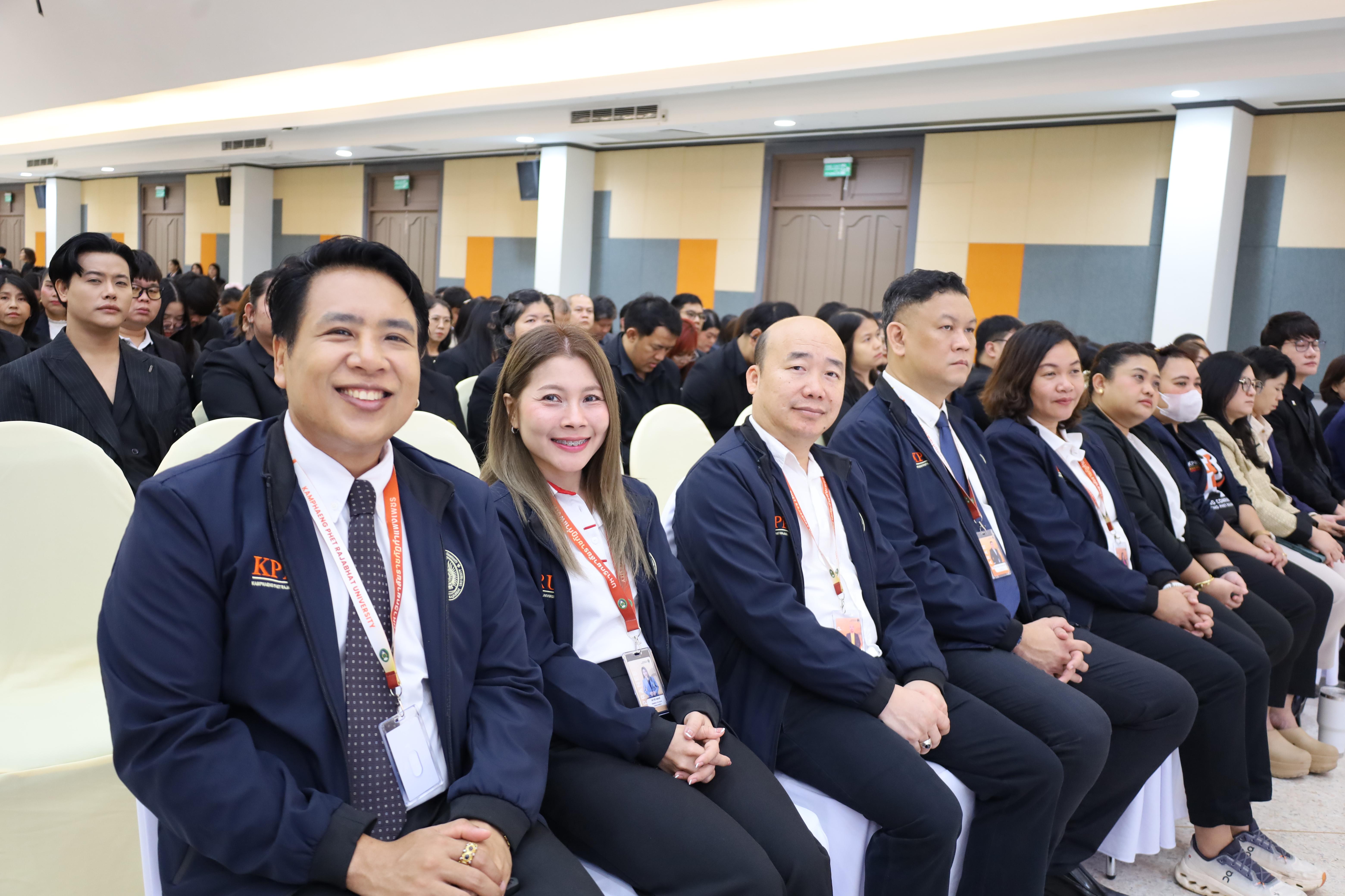 146. การขับเคลื่อนมหาวิทยาลัยราชภัฏสู่การเป็นคลังสมองของจังหวัดด้วยการผลิตบัณฑิต วิจัยและนวัตกรรมที่ตอบโจทย์พื้นที่