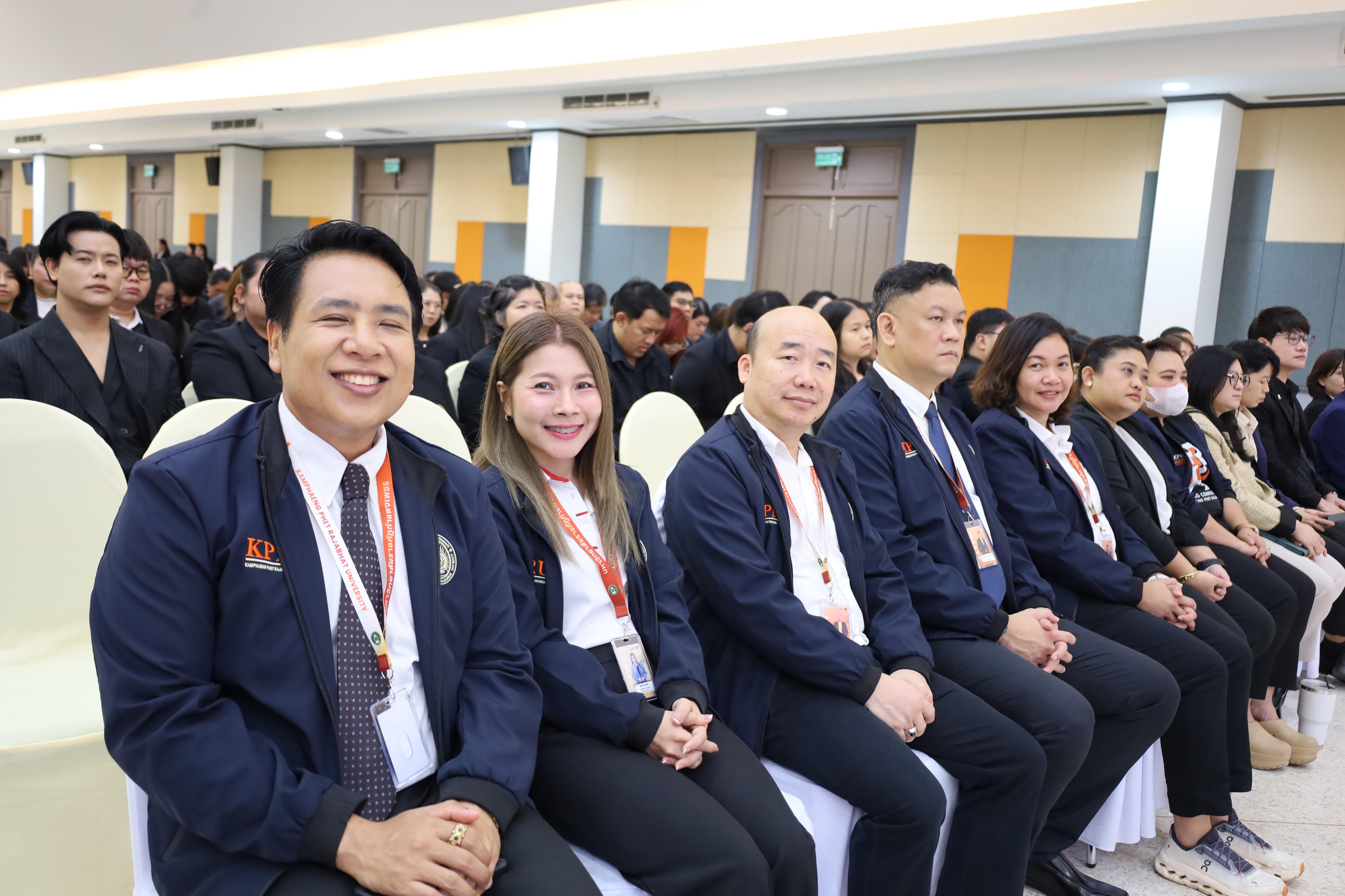 147. การขับเคลื่อนมหาวิทยาลัยราชภัฏสู่การเป็นคลังสมองของจังหวัดด้วยการผลิตบัณฑิต วิจัยและนวัตกรรมที่ตอบโจทย์พื้นที่
