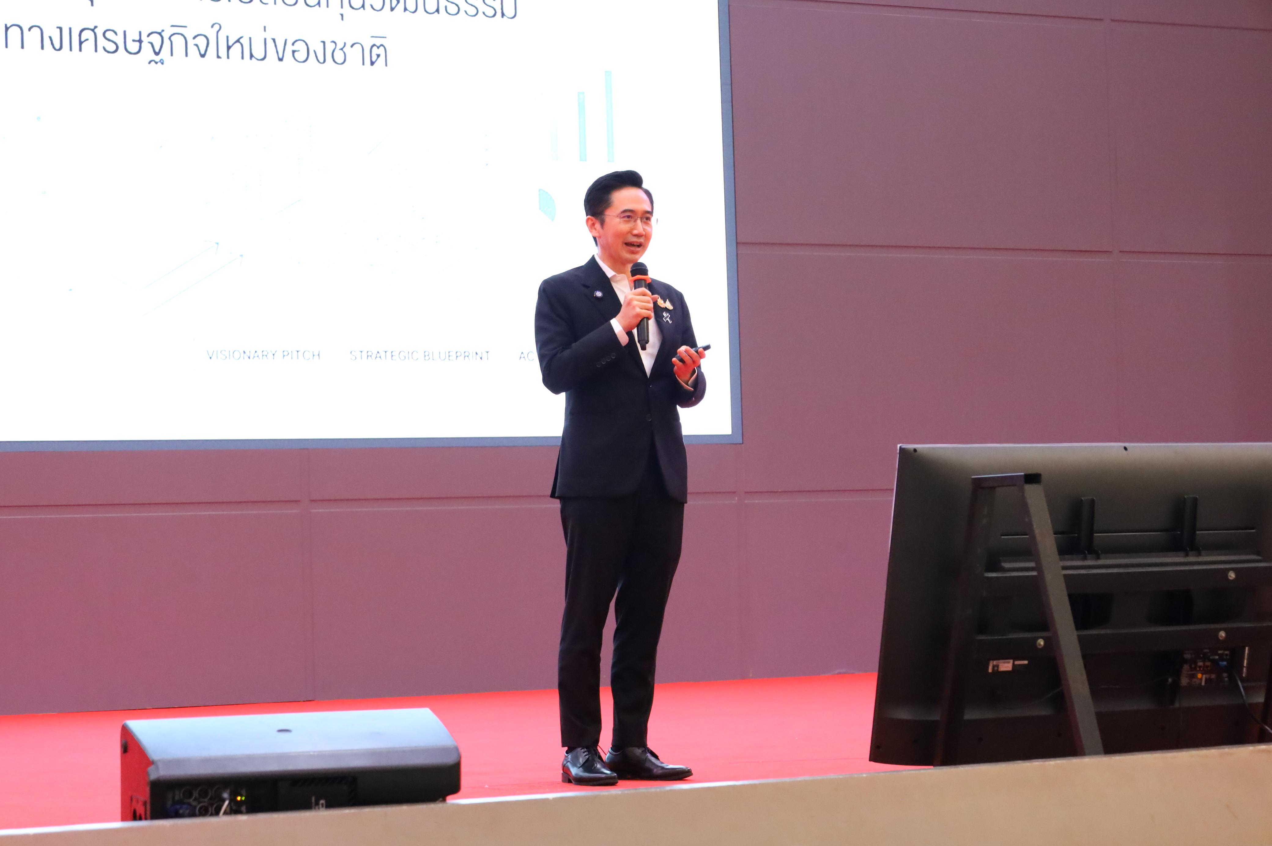 161. การขับเคลื่อนมหาวิทยาลัยราชภัฏสู่การเป็นคลังสมองของจังหวัดด้วยการผลิตบัณฑิต วิจัยและนวัตกรรมที่ตอบโจทย์พื้นที่