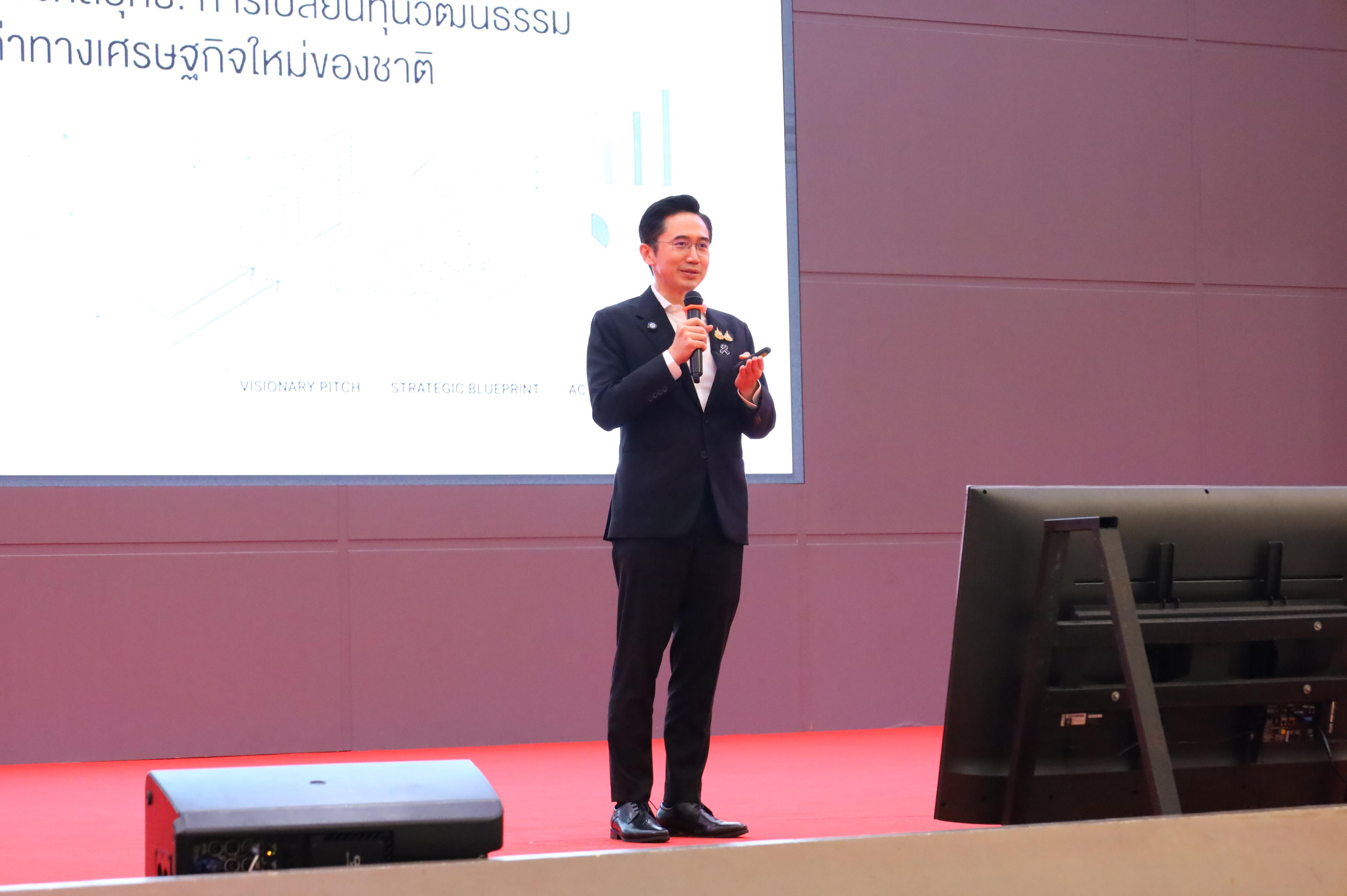 162. การขับเคลื่อนมหาวิทยาลัยราชภัฏสู่การเป็นคลังสมองของจังหวัดด้วยการผลิตบัณฑิต วิจัยและนวัตกรรมที่ตอบโจทย์พื้นที่