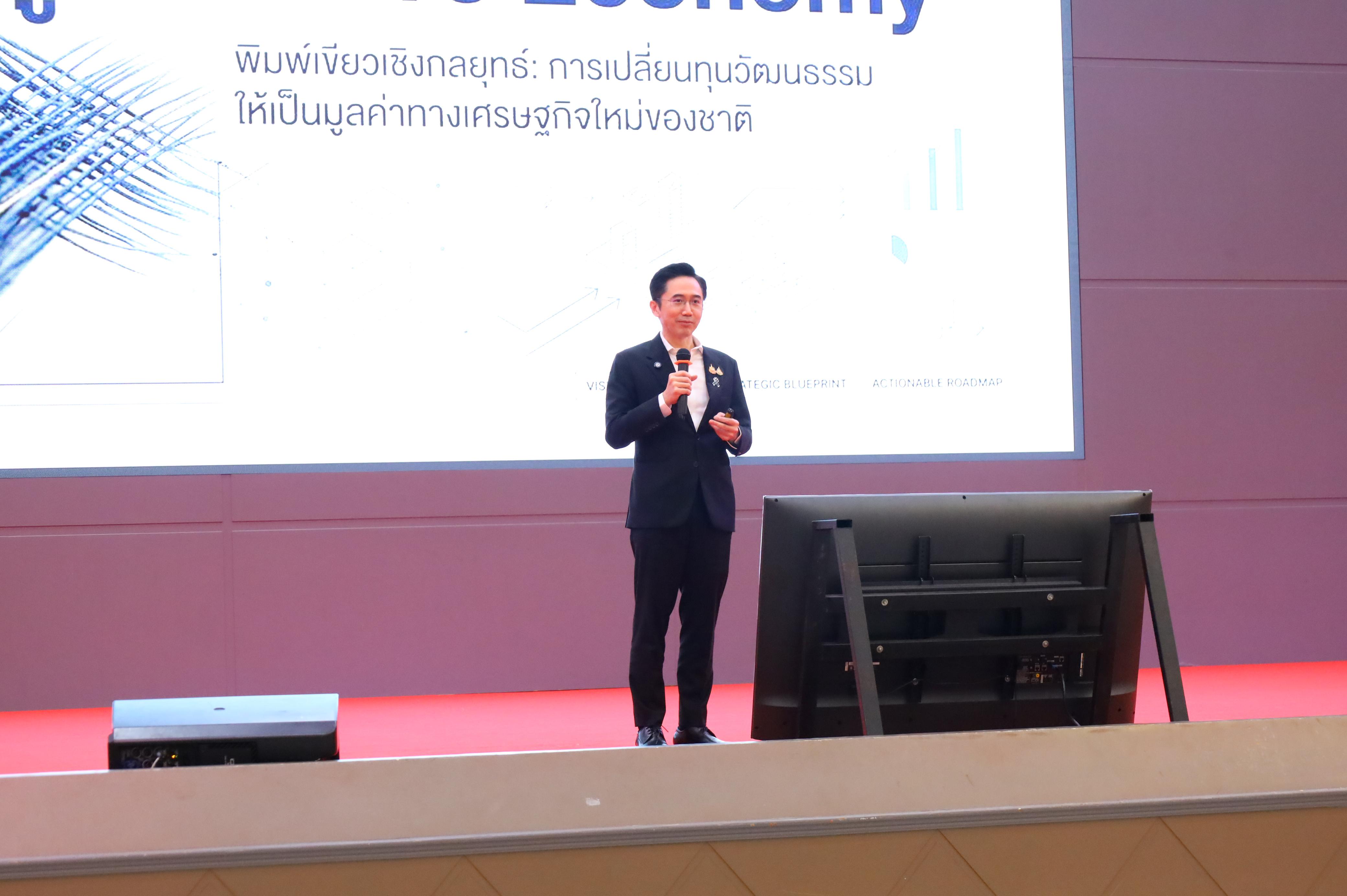 164. การขับเคลื่อนมหาวิทยาลัยราชภัฏสู่การเป็นคลังสมองของจังหวัดด้วยการผลิตบัณฑิต วิจัยและนวัตกรรมที่ตอบโจทย์พื้นที่